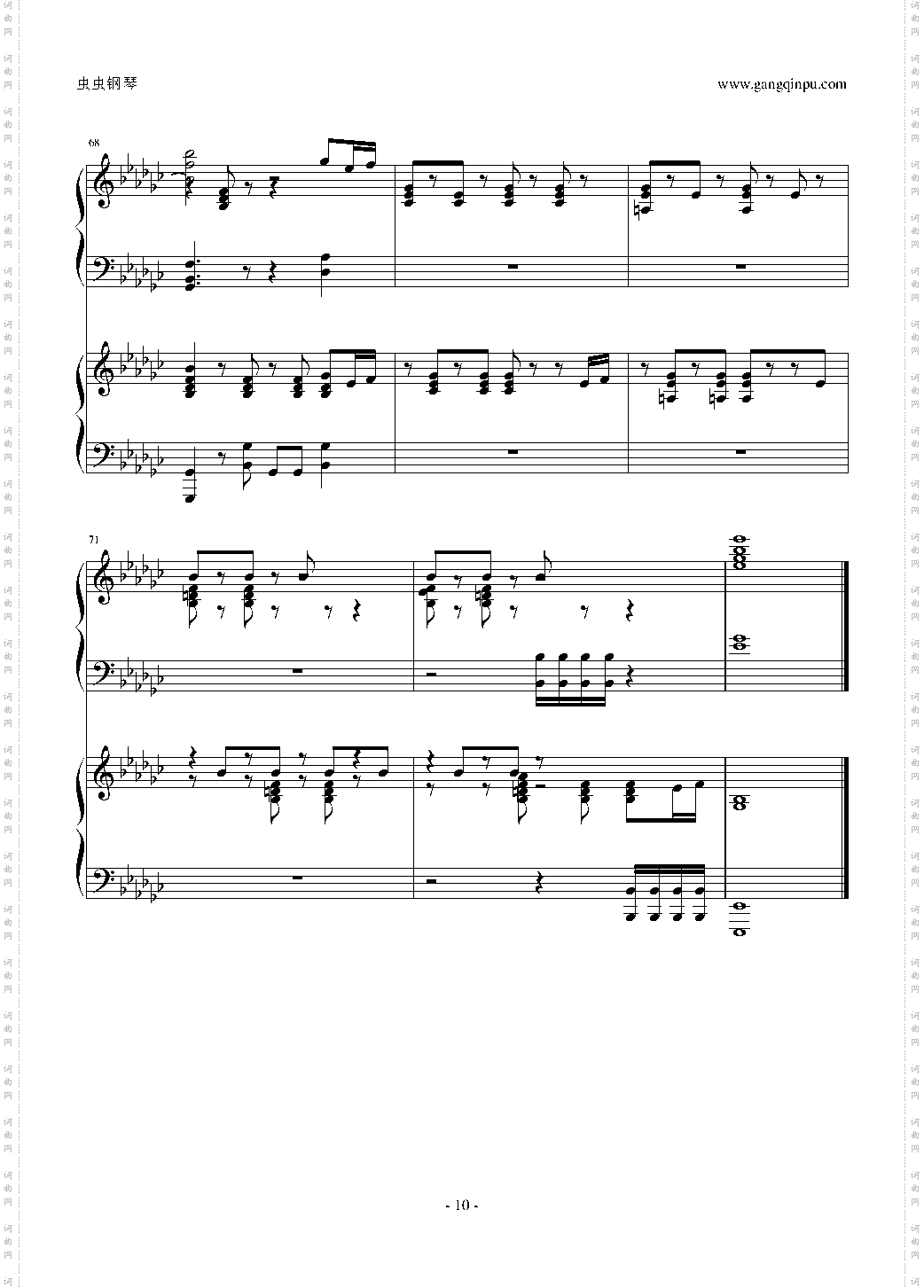 Nobody 双钢琴版