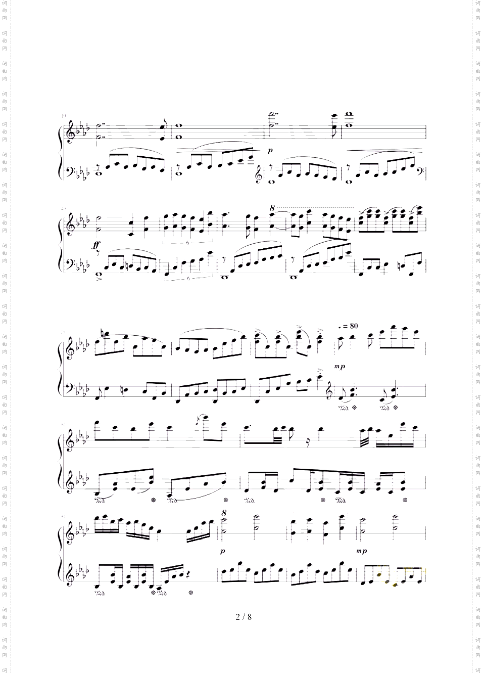 Ephemeral Full Version