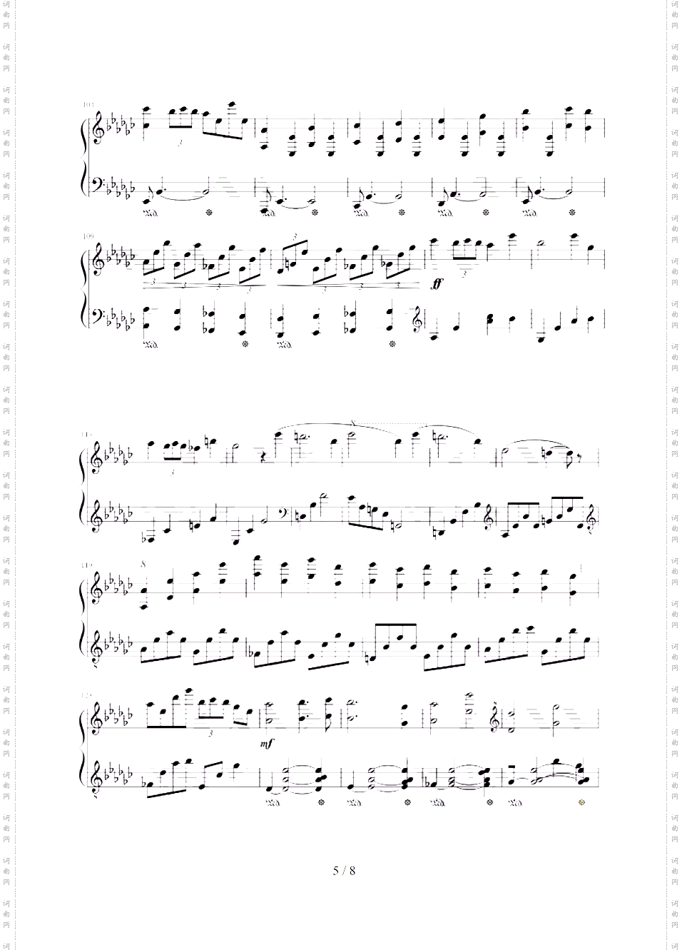 Ephemeral Full Version