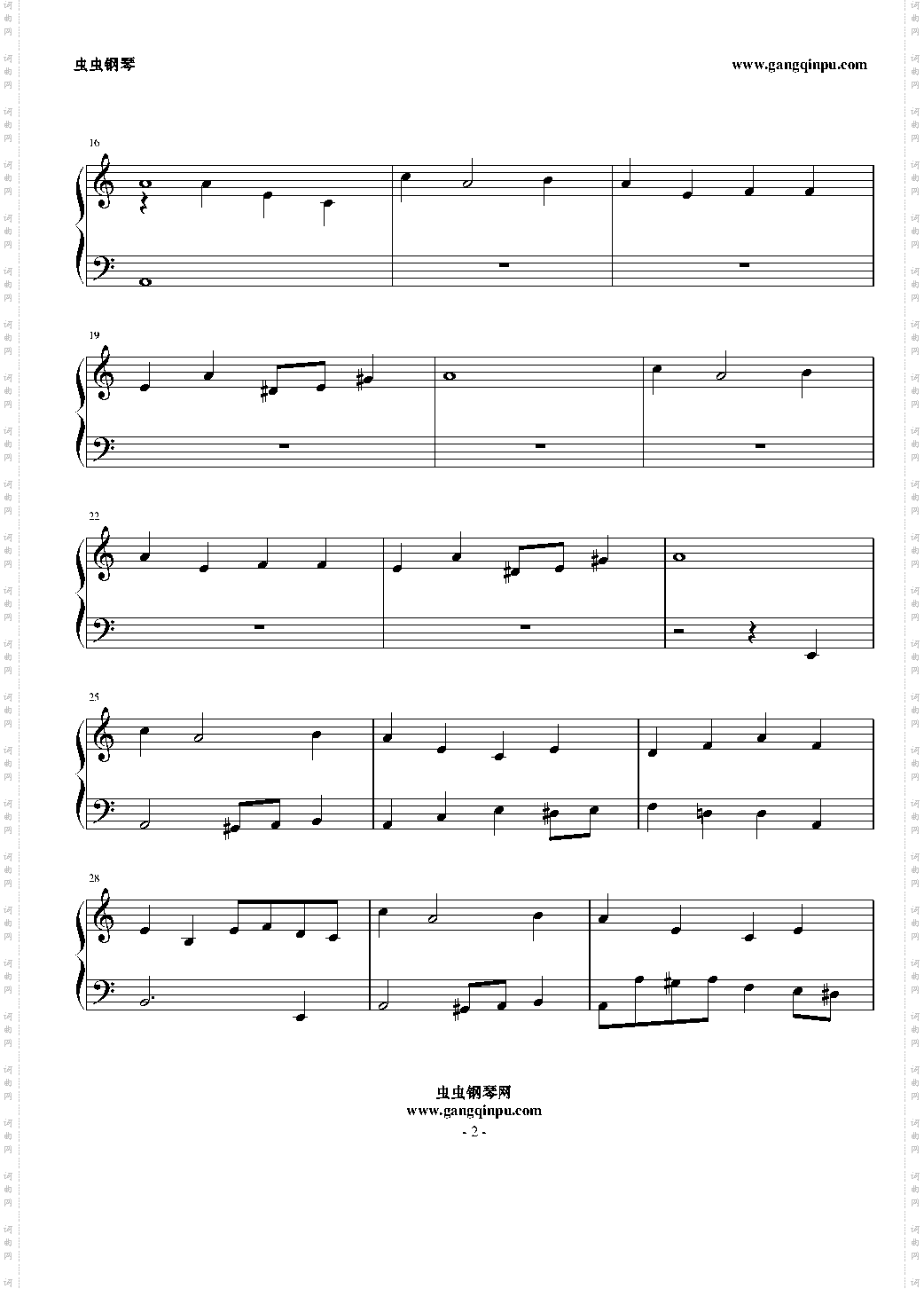 植物大战僵尸夜间音乐