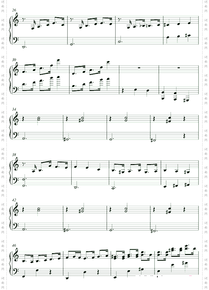 我的快乐 命上注定我爱你插曲 高清版
