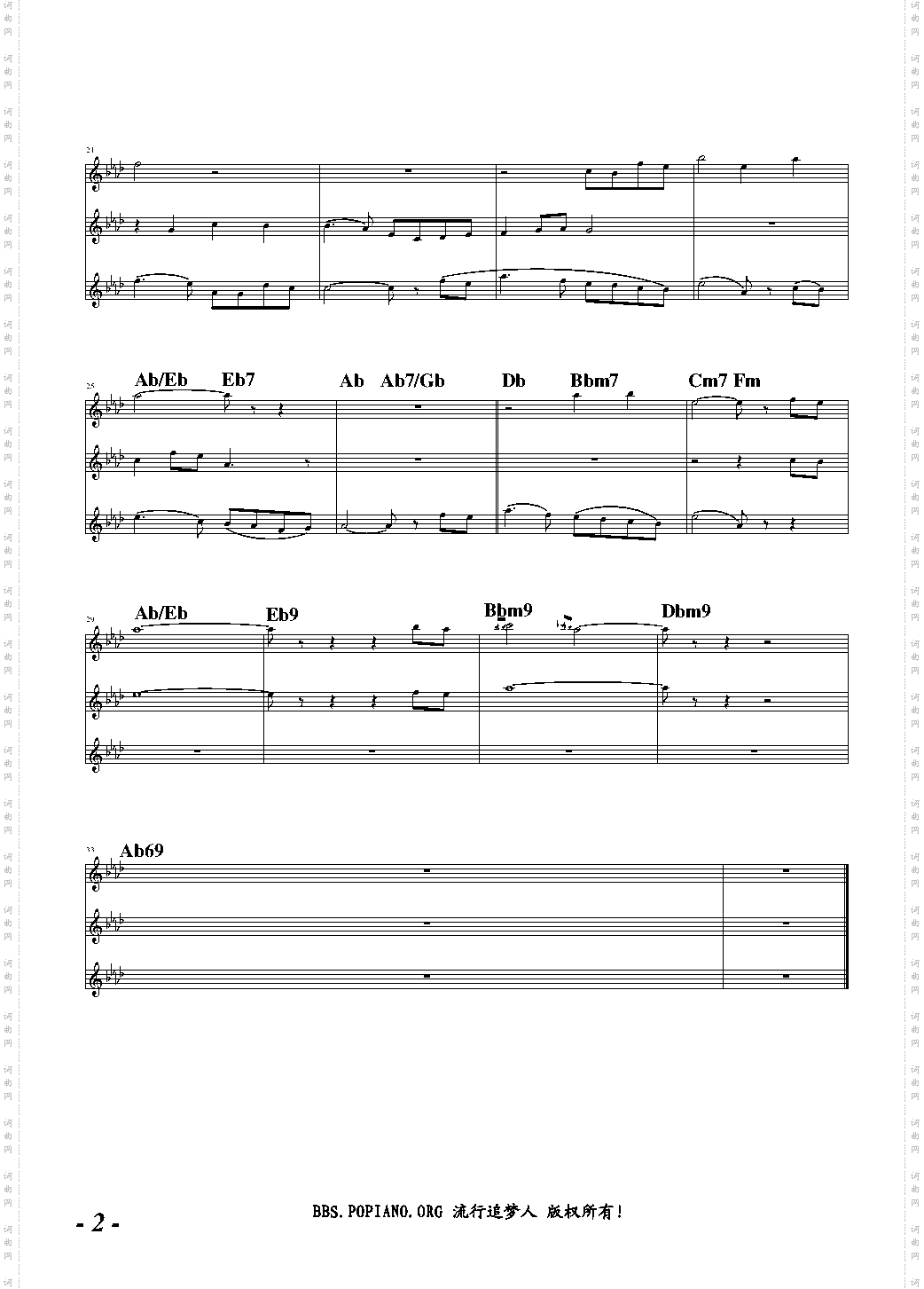 2分钟冥想音乐3之1—花园漫步