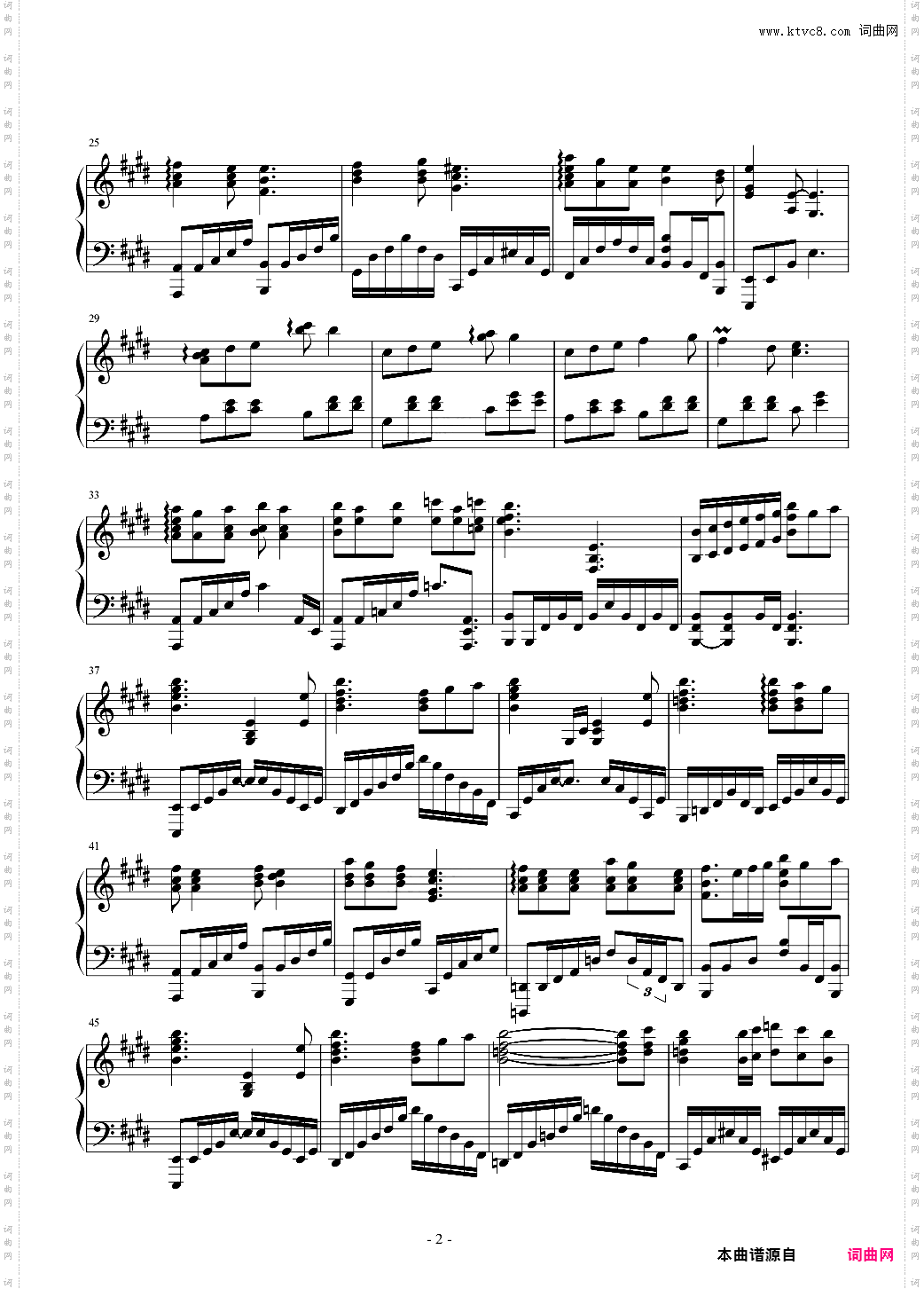 【触手猴】光之约束