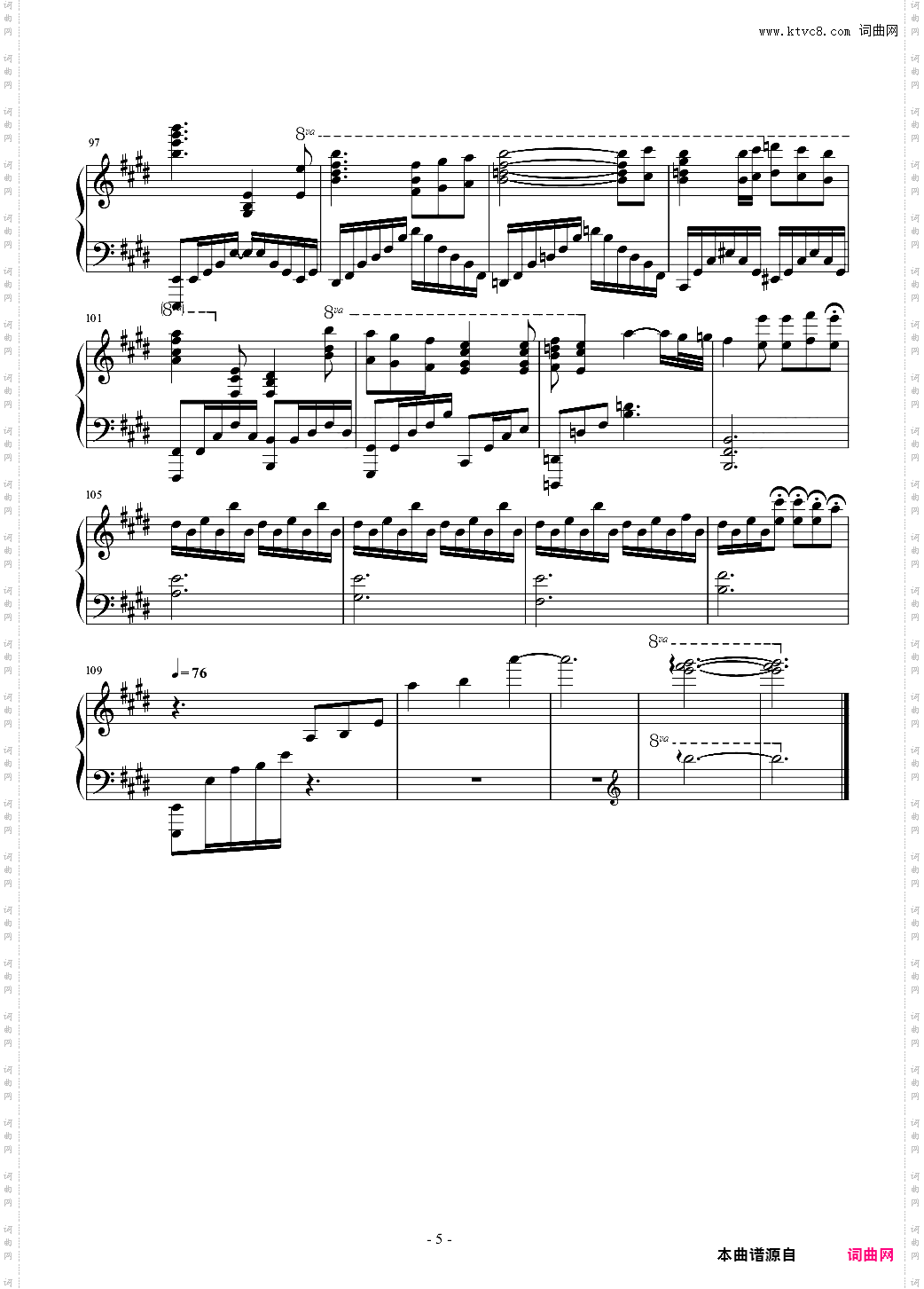 【触手猴】光之约束