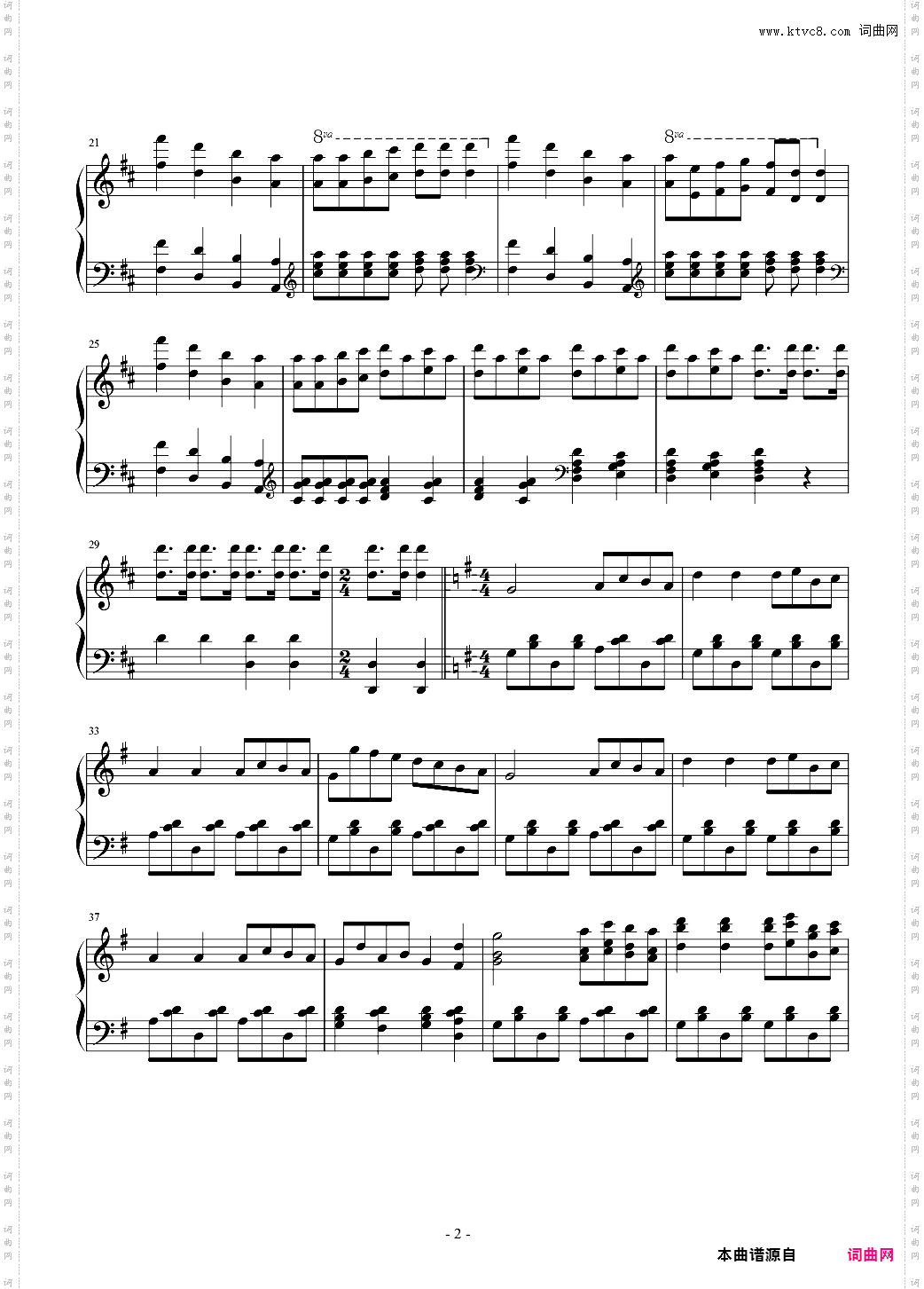 【奥芬巴赫】康康舞曲
