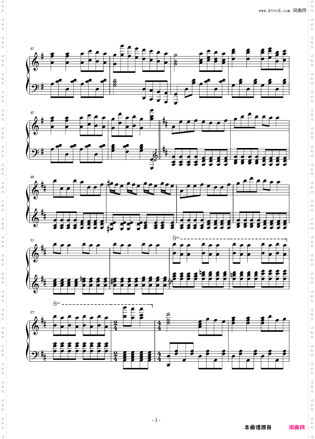 【奥芬巴赫】康康舞曲