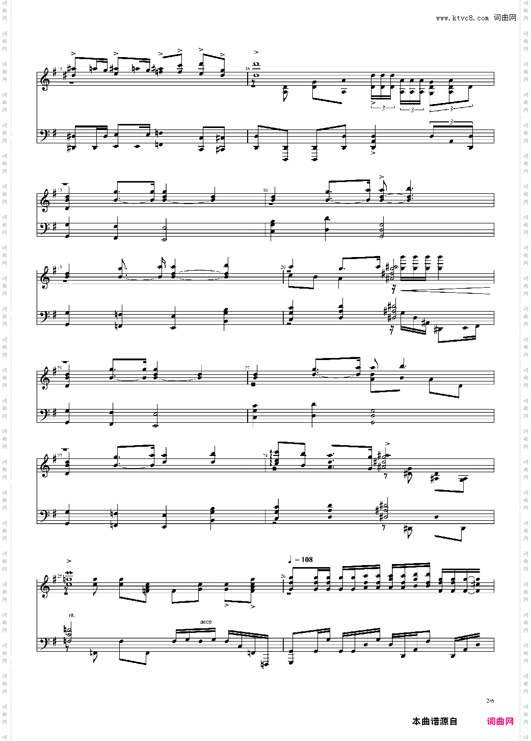 NEW ERA -辉夜月Vtuber Kaguya Luna