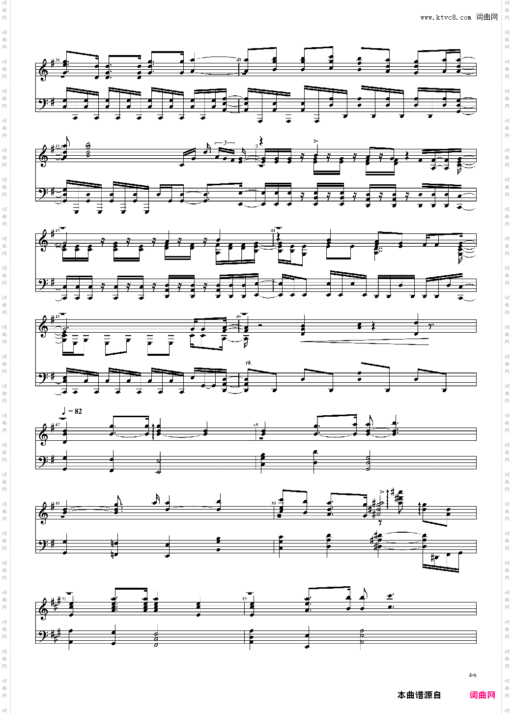 NEW ERA -辉夜月Vtuber Kaguya Luna