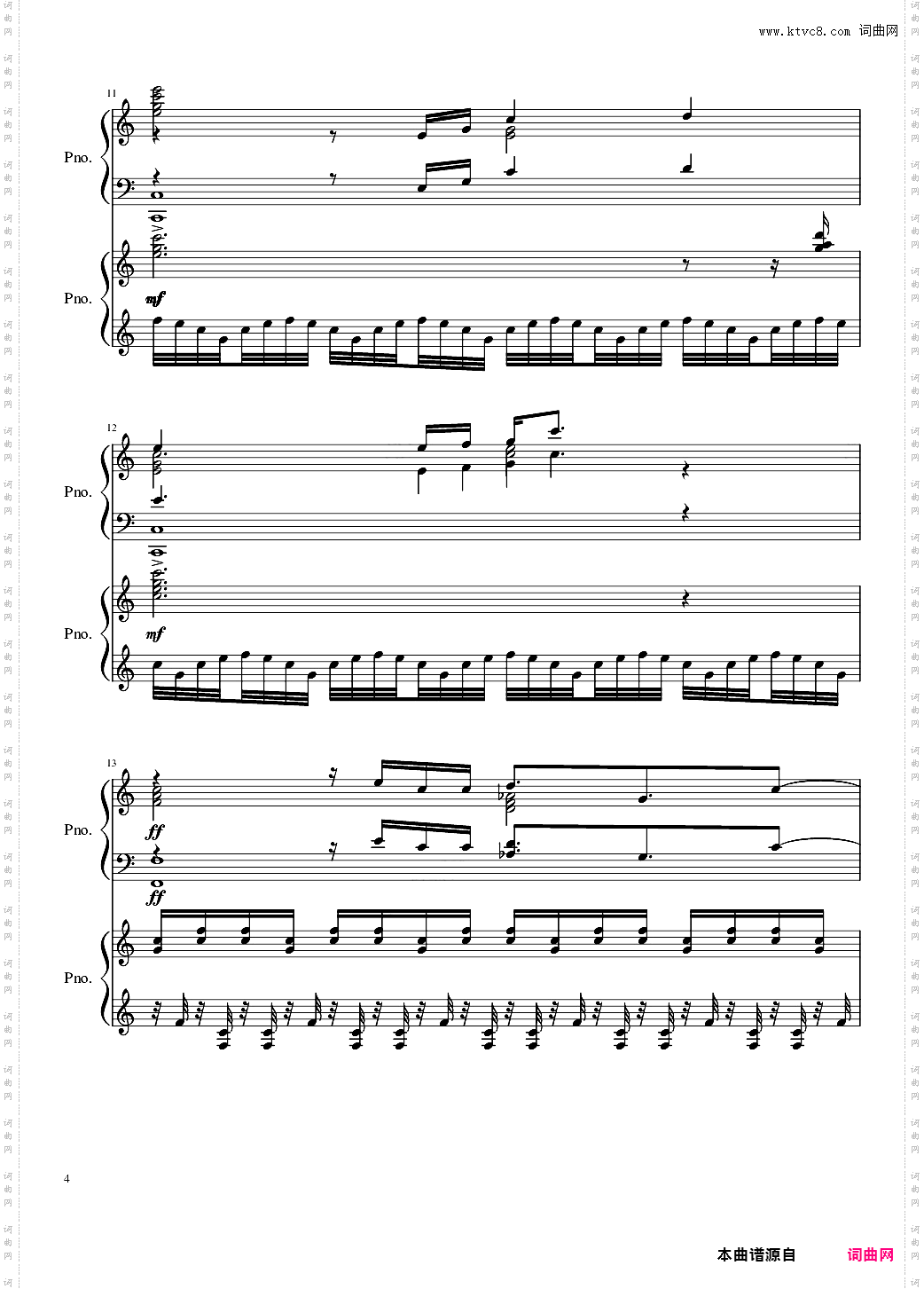 【Bit改编】The End