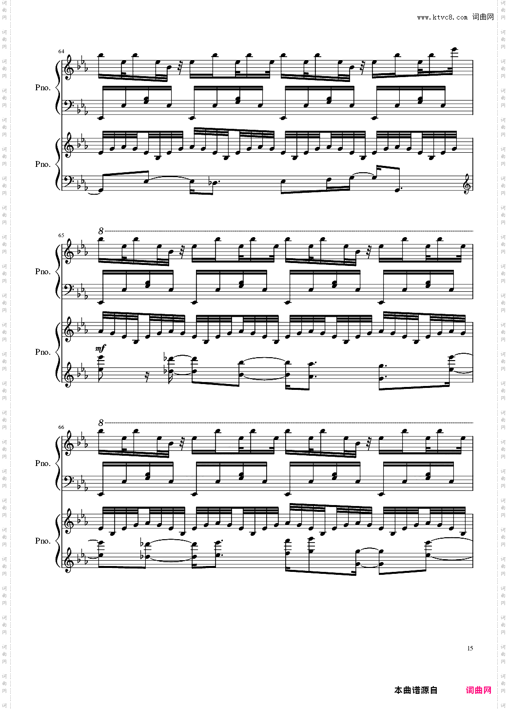 【Bit改编】The End