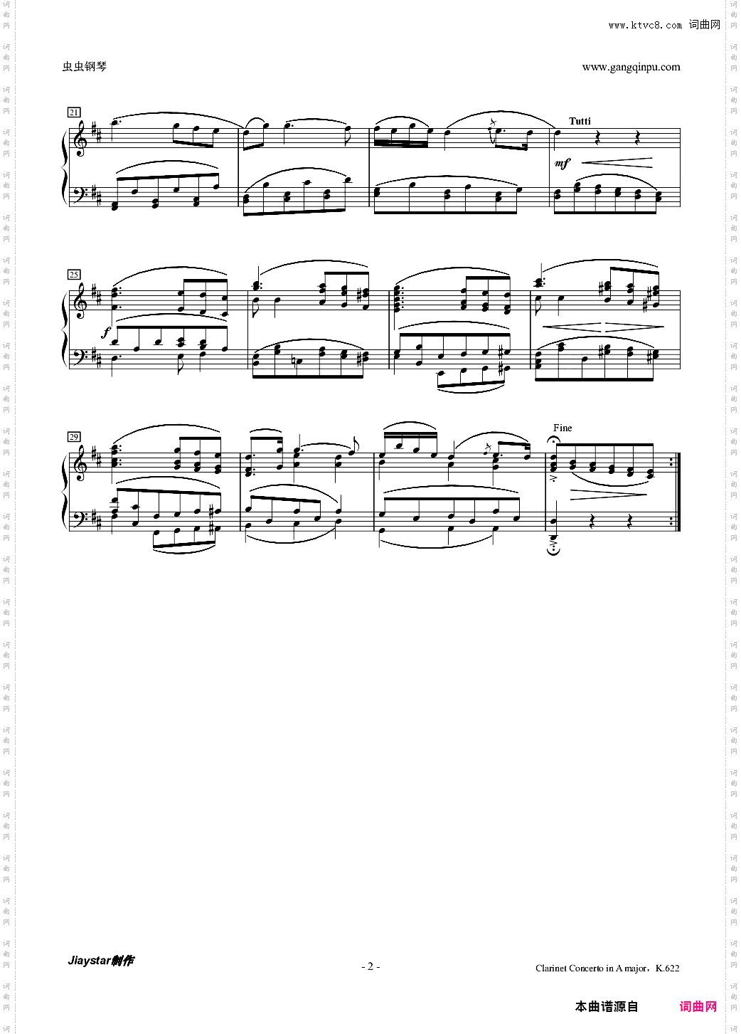 A大调单簧管协奏曲K·622第二乐章钢琴减缩版
