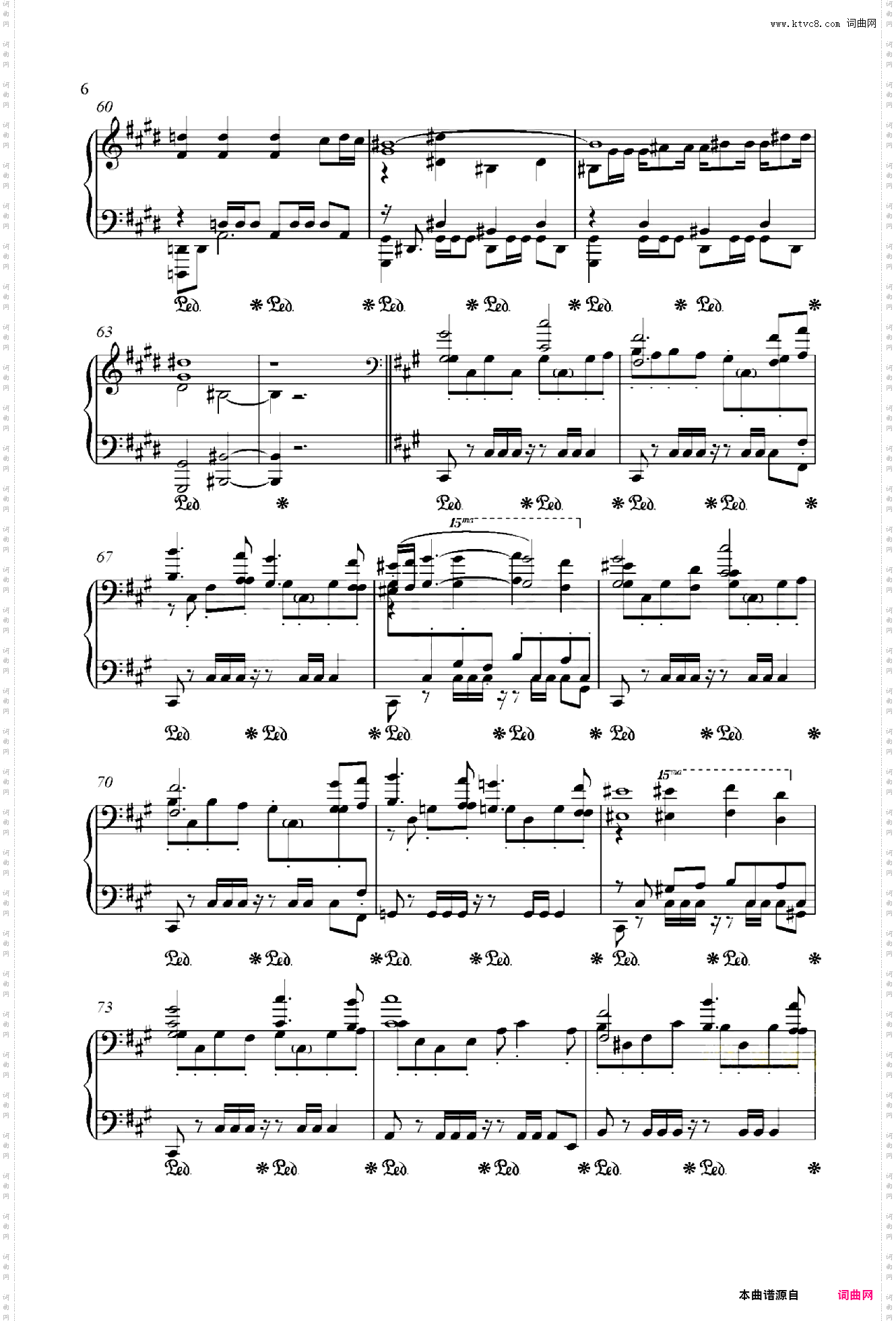 Main Theme荣耀主题-金老师独奏190224