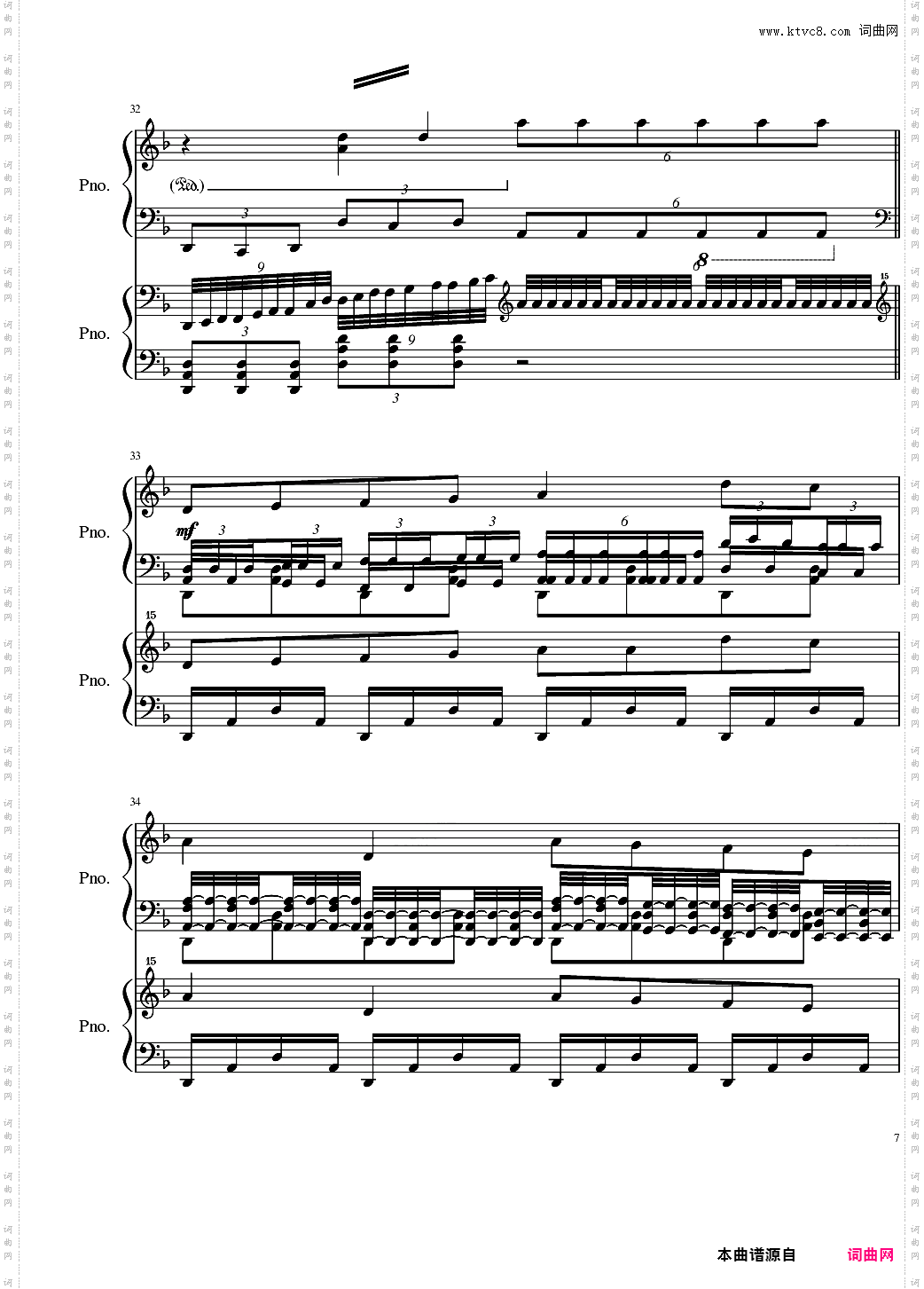 Bad_Apple-Full_Version
