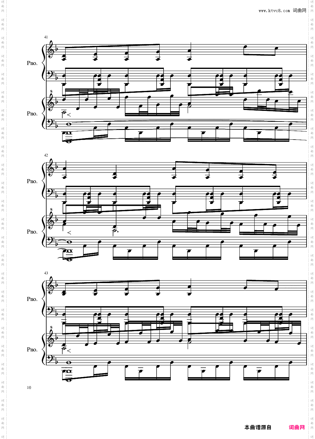 Bad_Apple-Full_Version