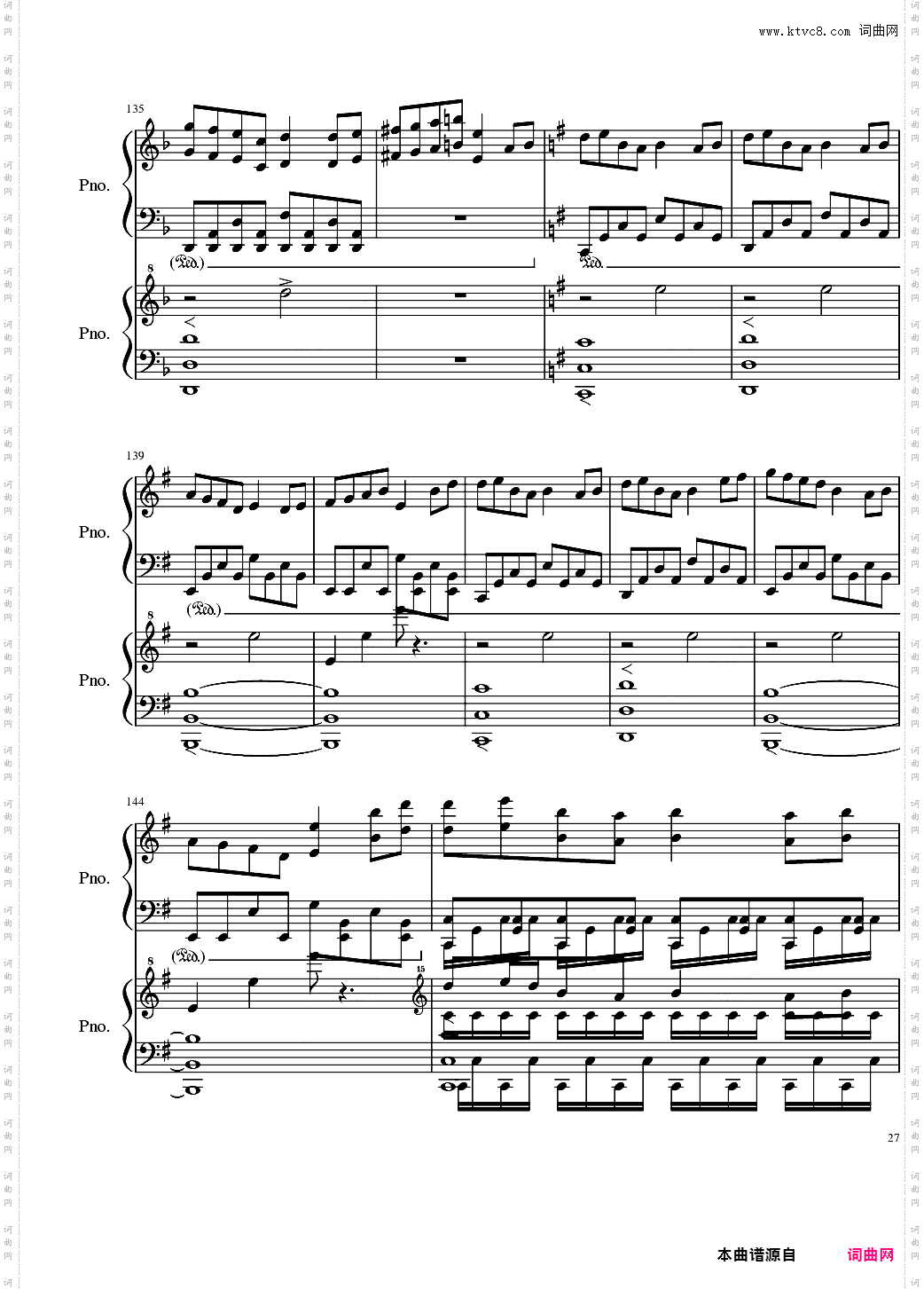 Bad_Apple-Full_Version