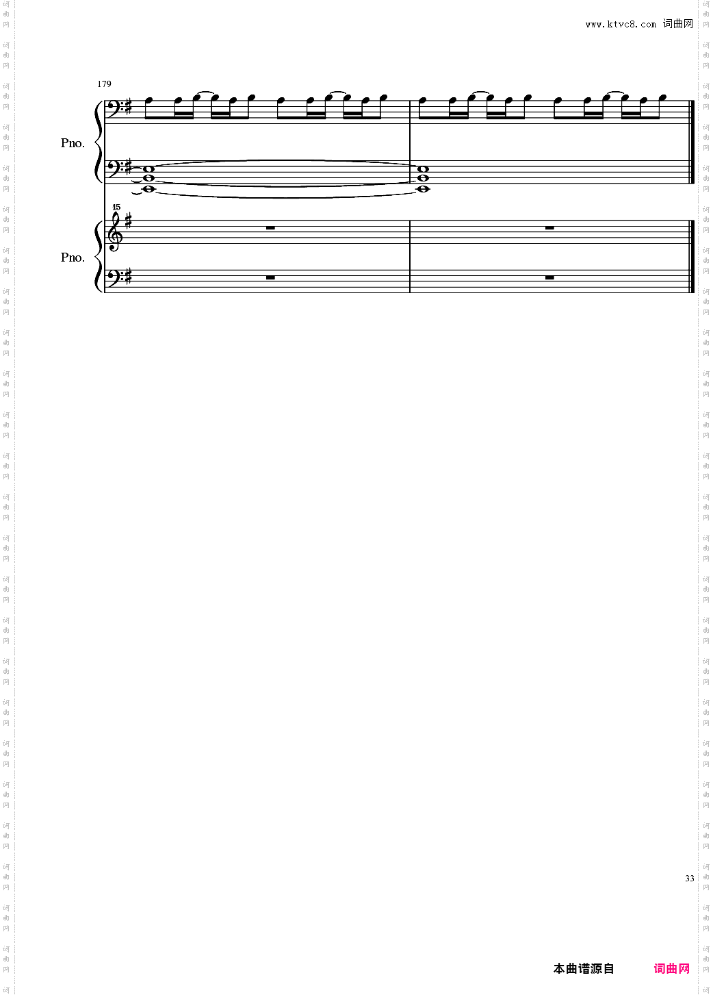 Bad_Apple-Full_Version