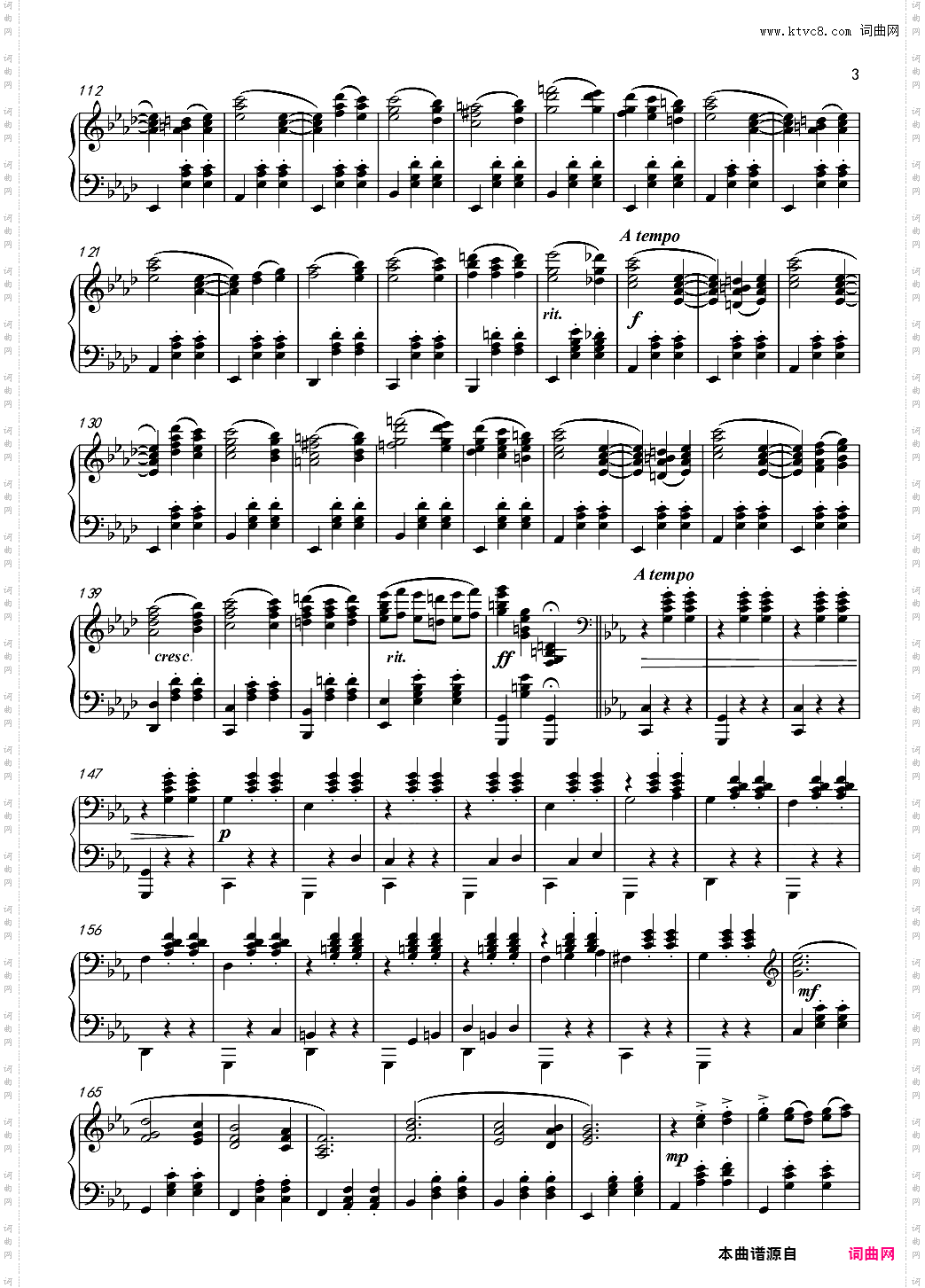 Second Waltz 第二号华尔兹