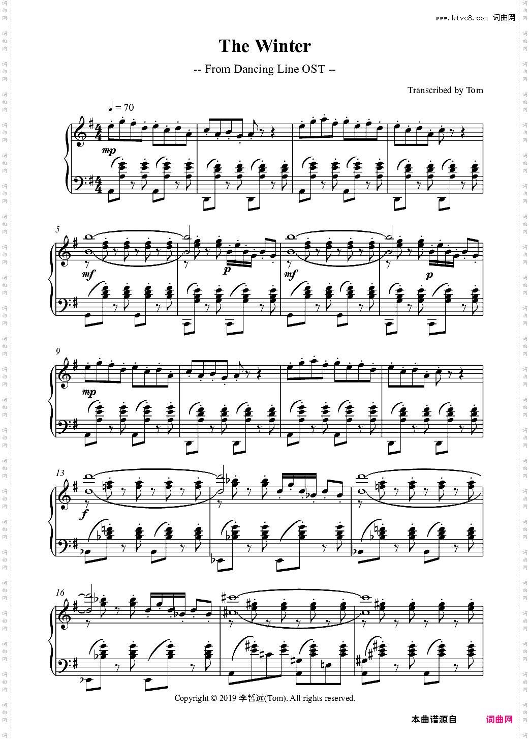 The Winter - Dancing Line OST 寒冬 - 跳舞的线