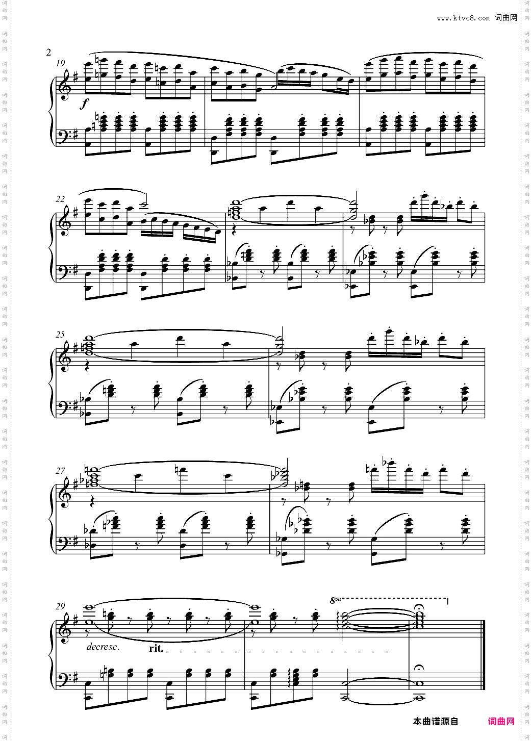 The Winter - Dancing Line OST 寒冬 - 跳舞的线