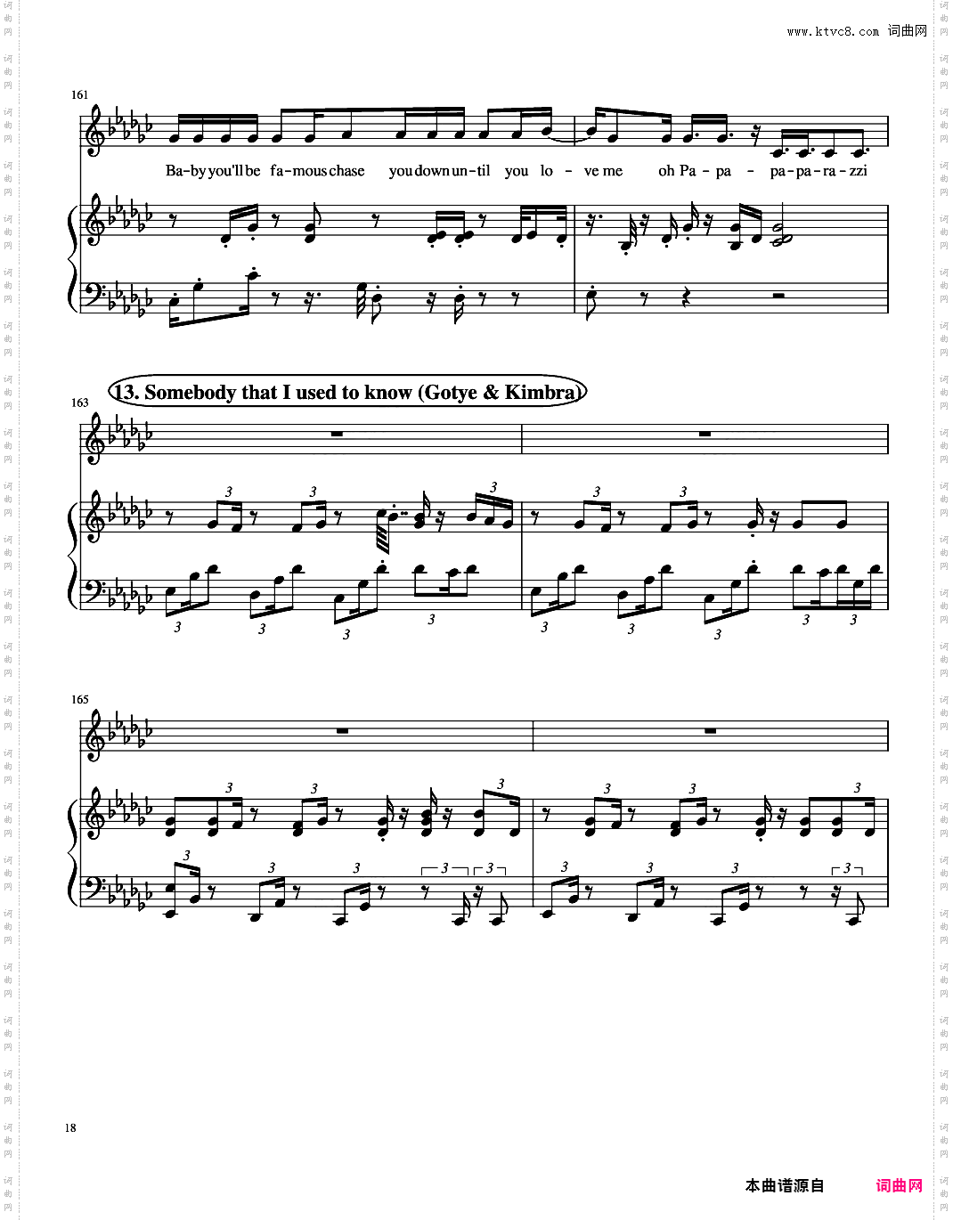 演唱会歌曲串烧 弹唱谱
