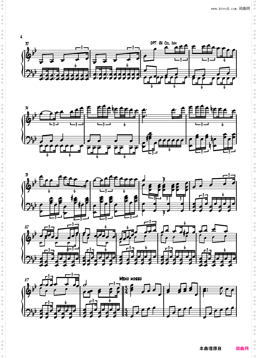 【东方曲再编】狱一夜 -piano solo-