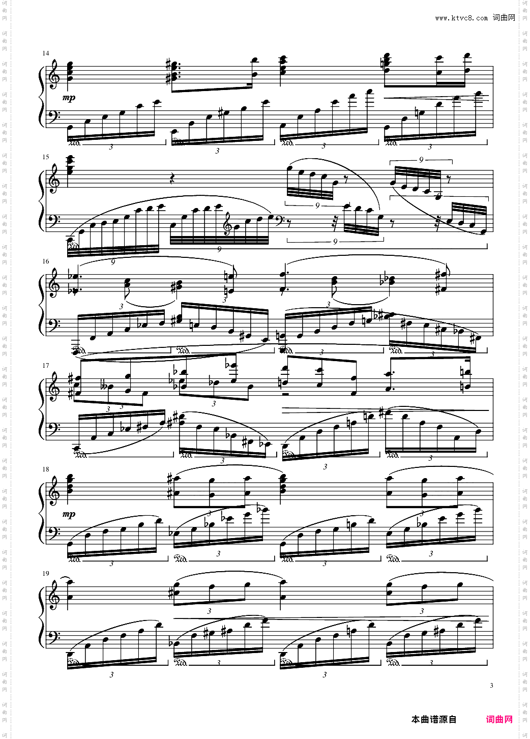 Ballade No·2, Op·93 谱子