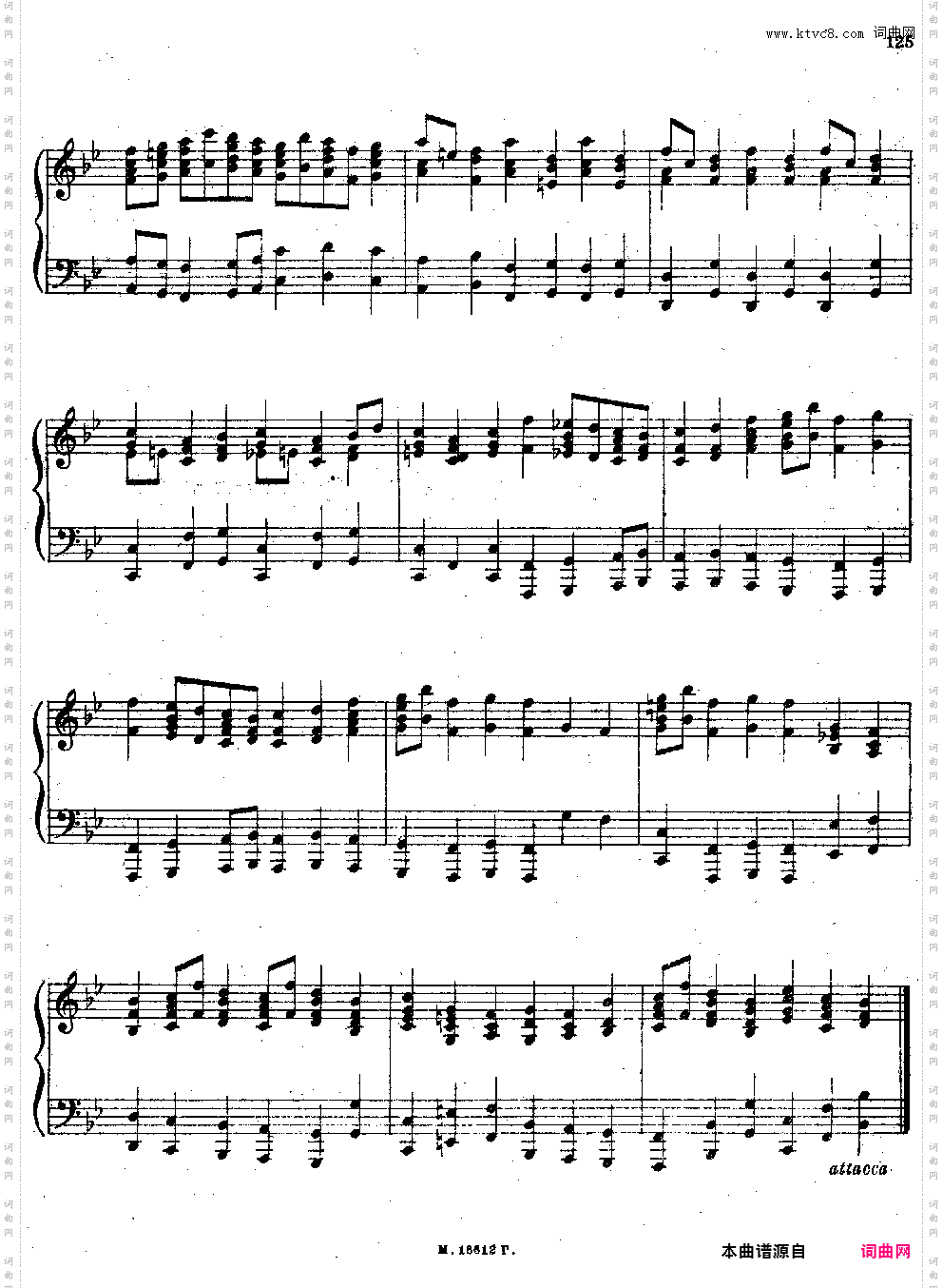 图画展览会 穆索尔斯基