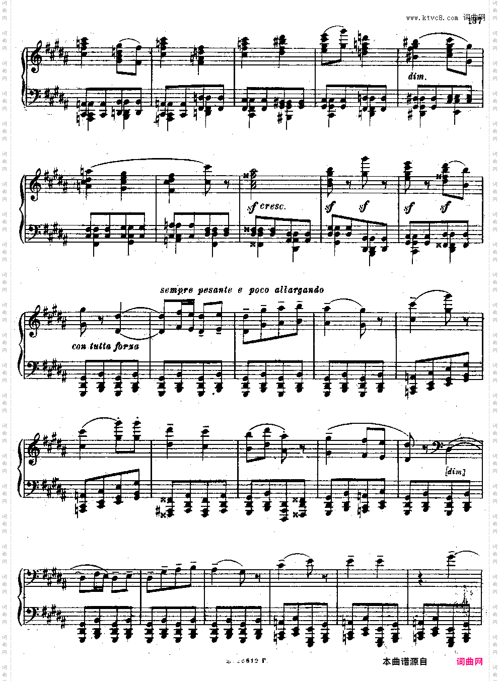 图画展览会 穆索尔斯基