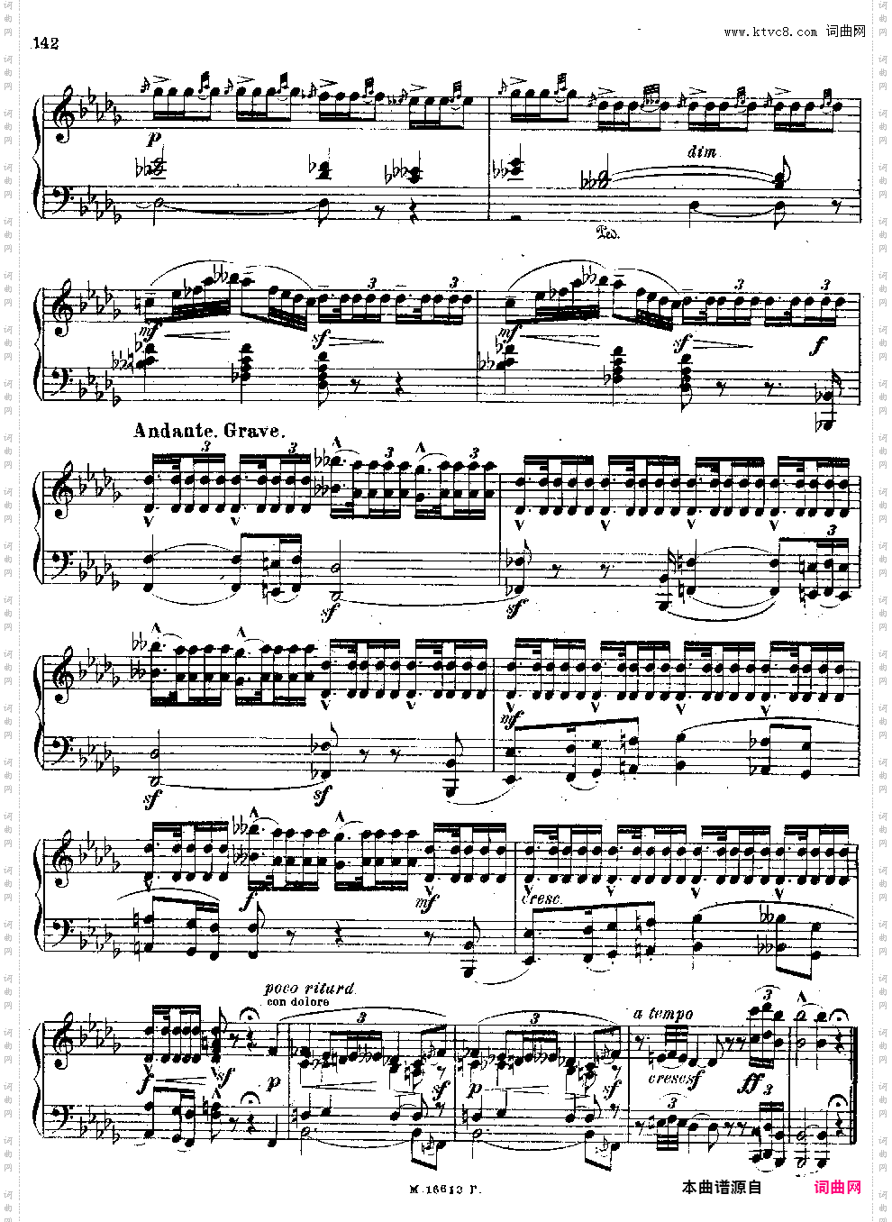 图画展览会 穆索尔斯基