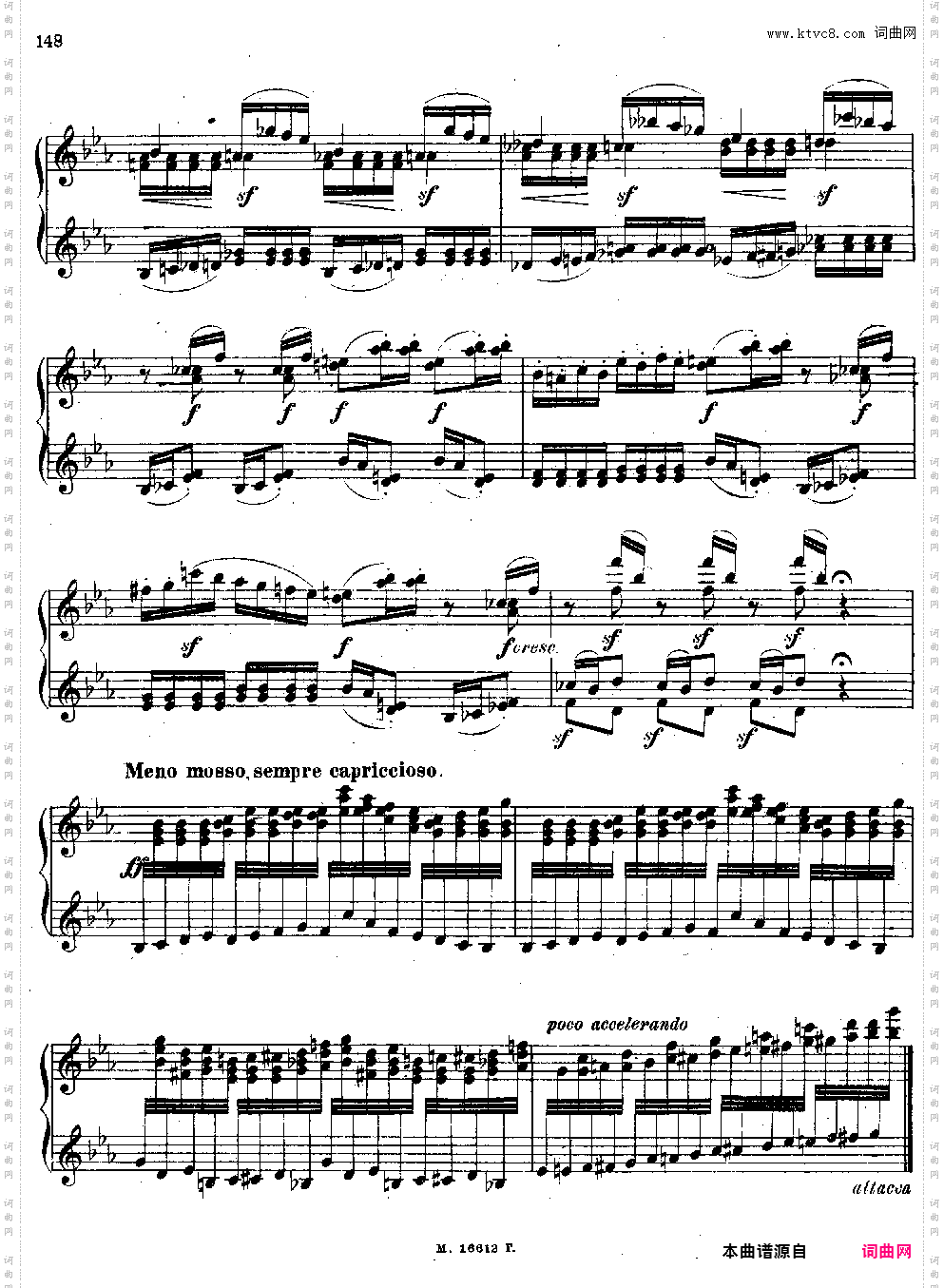 图画展览会 穆索尔斯基