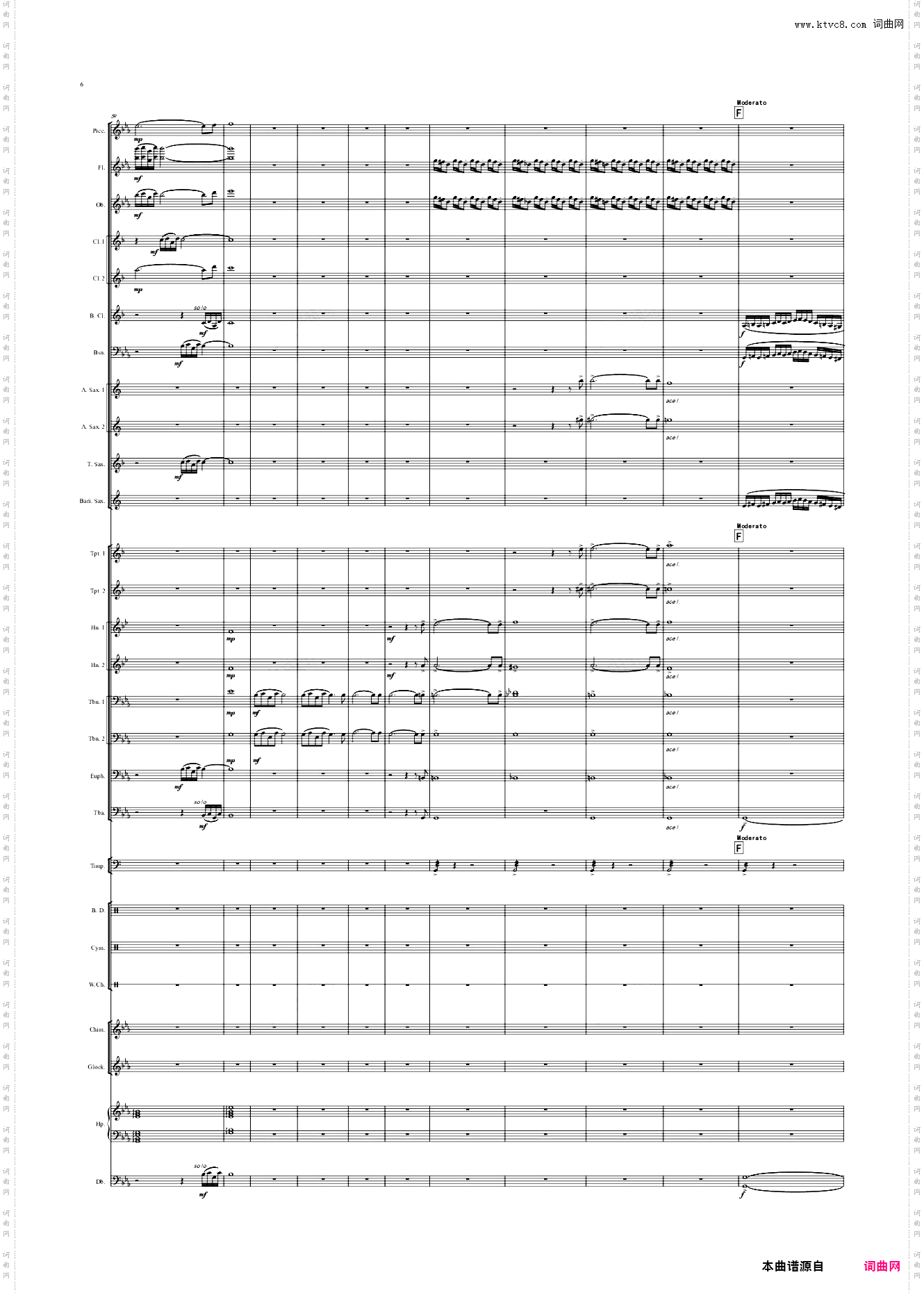 交响诗：冬末春至