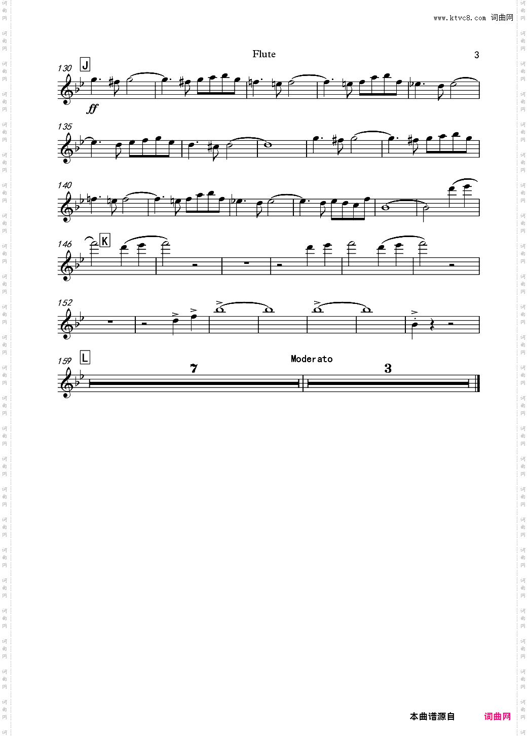 交响诗：冬末春至