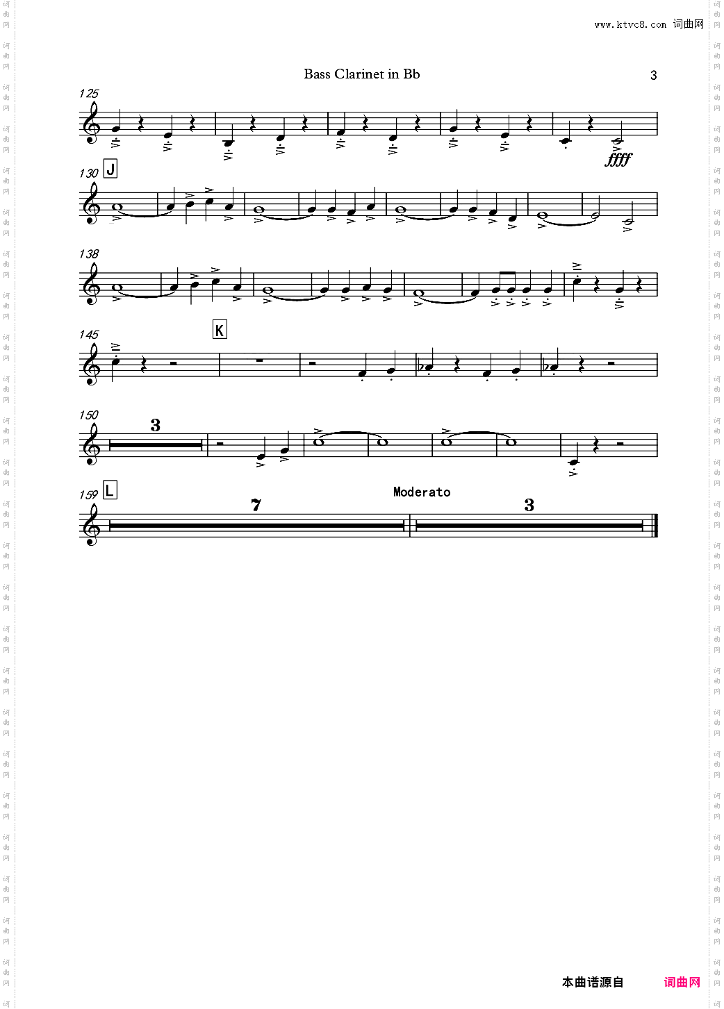 交响诗：冬末春至