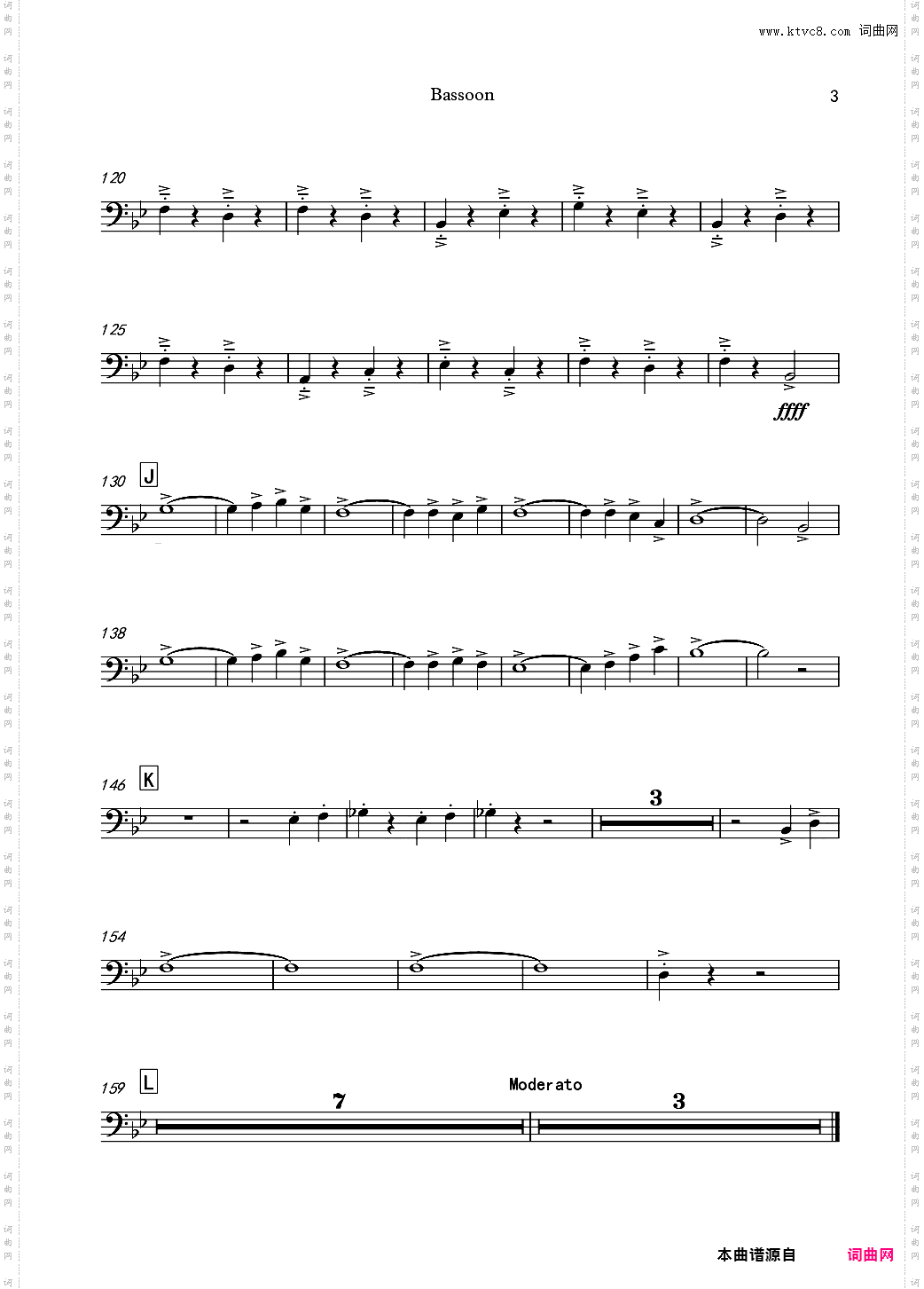 交响诗：冬末春至