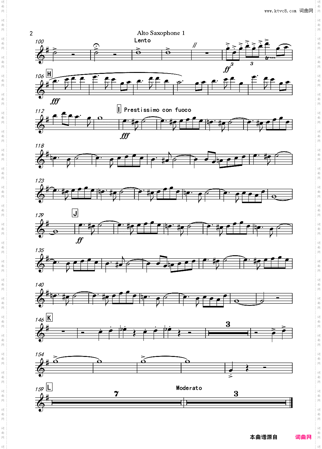 交响诗：冬末春至