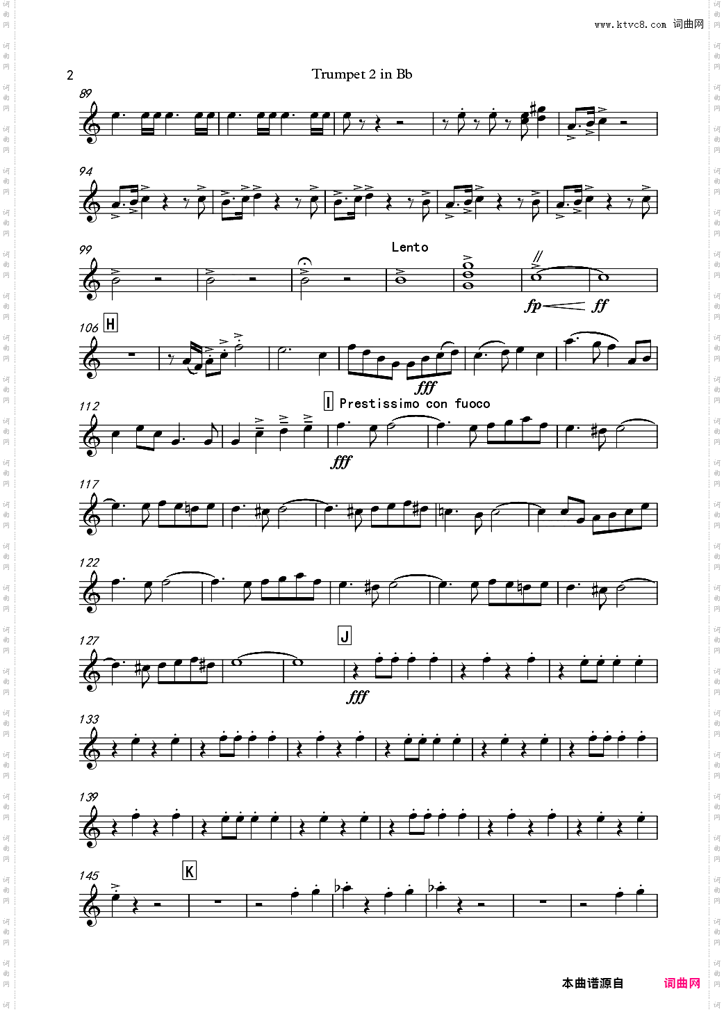 交响诗：冬末春至