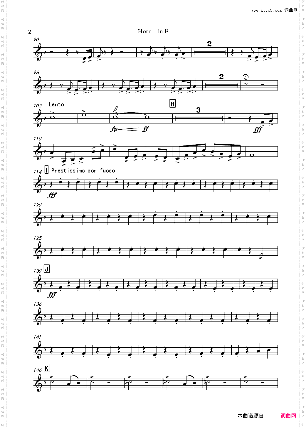 交响诗：冬末春至