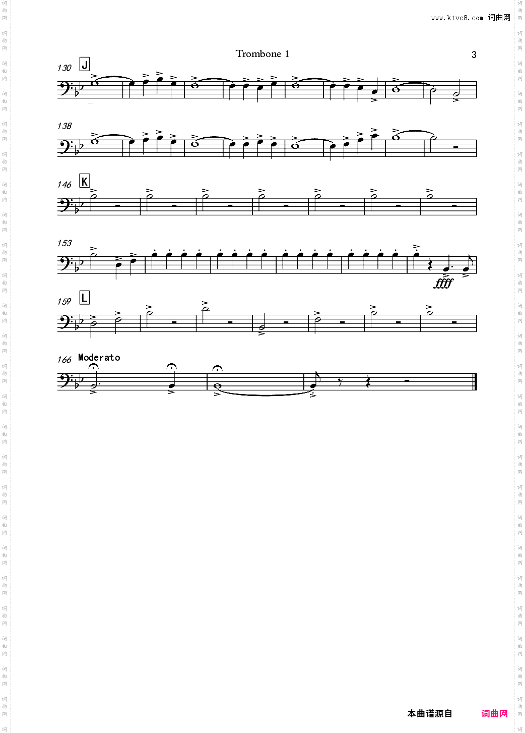 交响诗：冬末春至