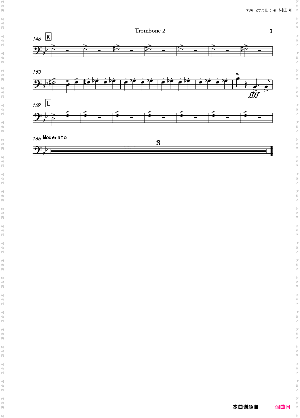 交响诗：冬末春至