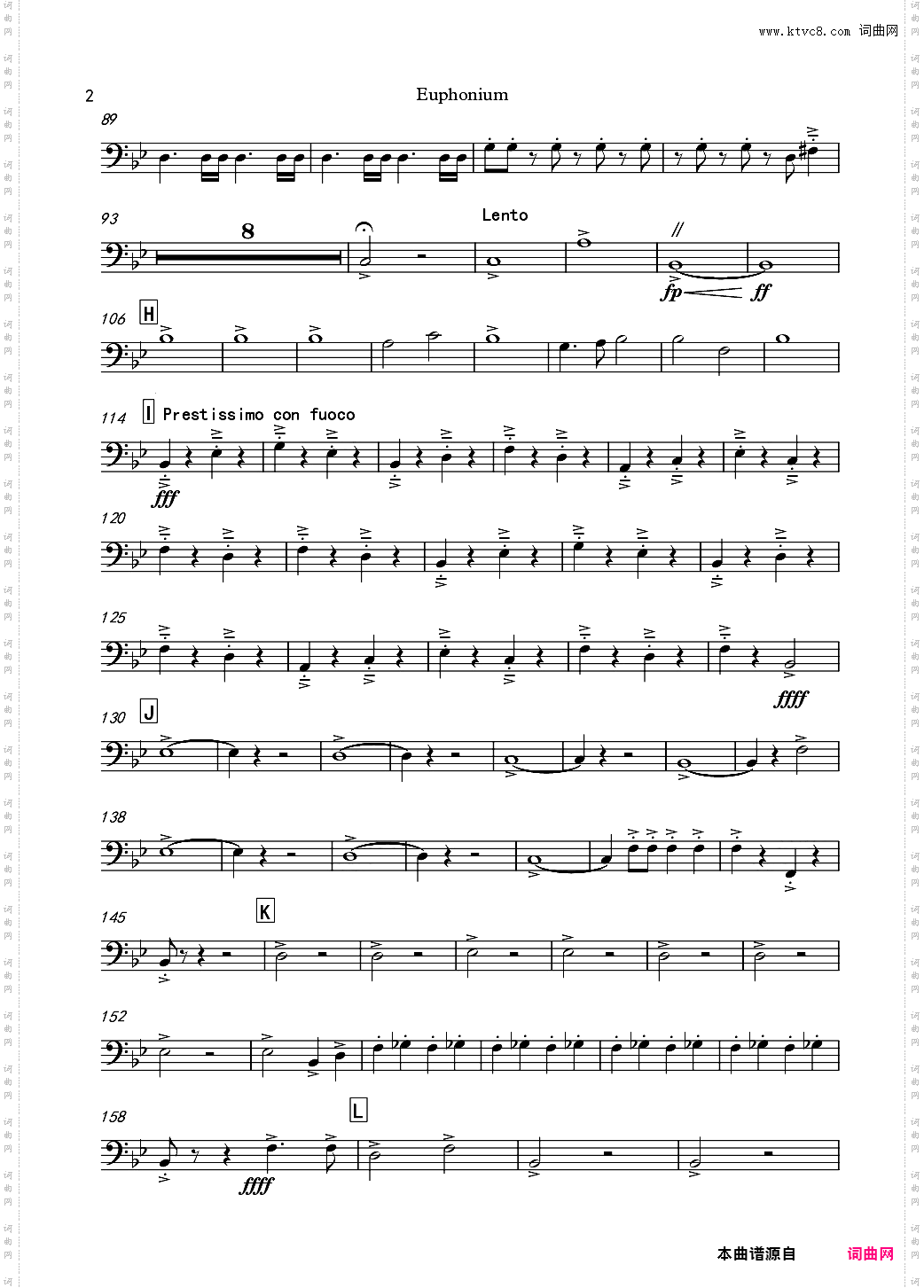 交响诗：冬末春至