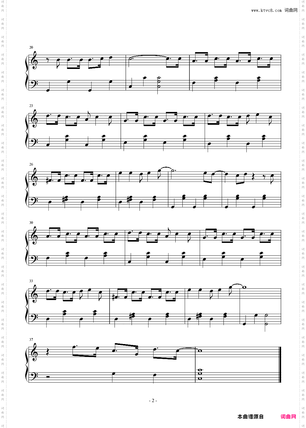 喜洋洋和灰太狼