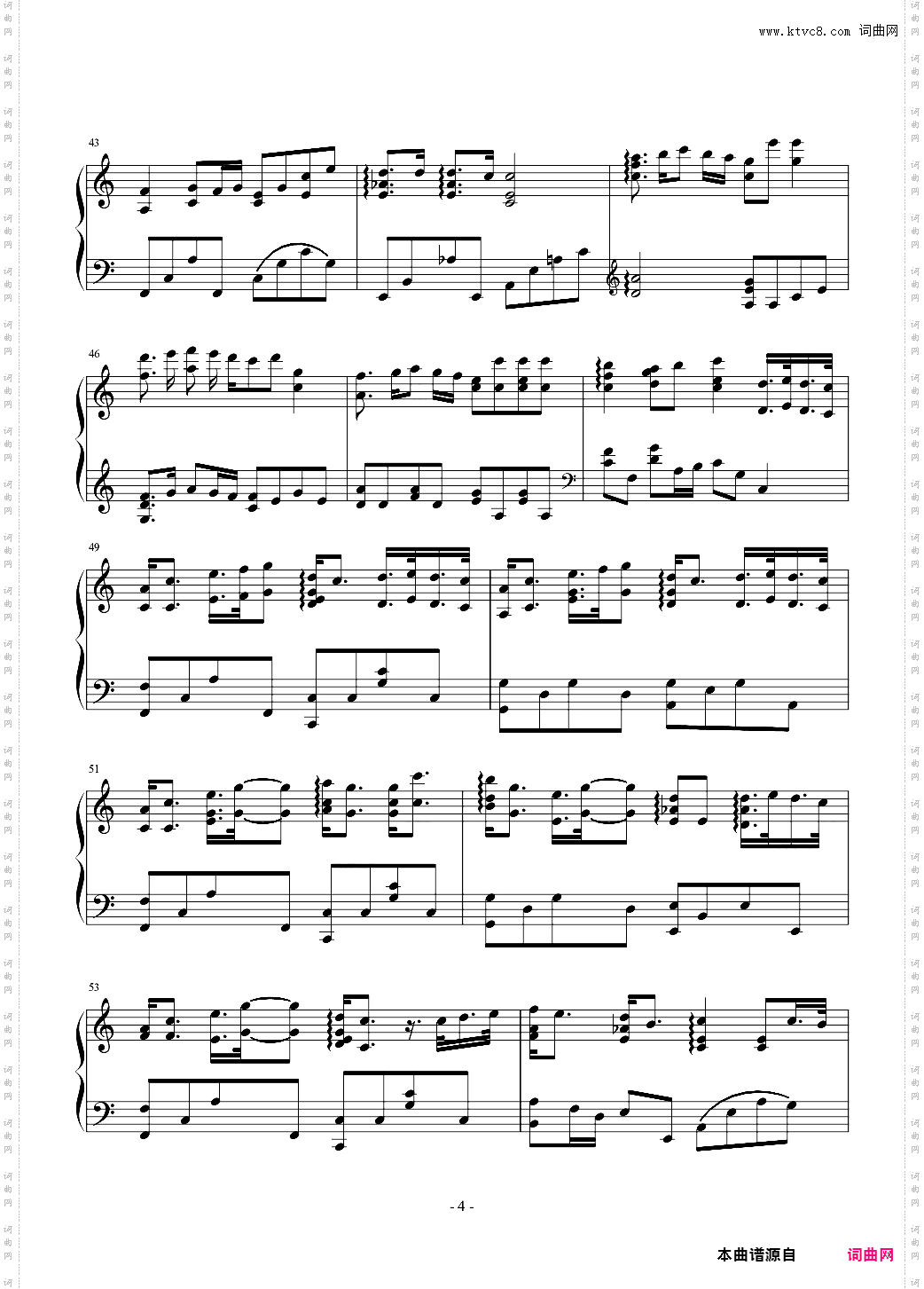 LemonC大调Unnatural主题曲