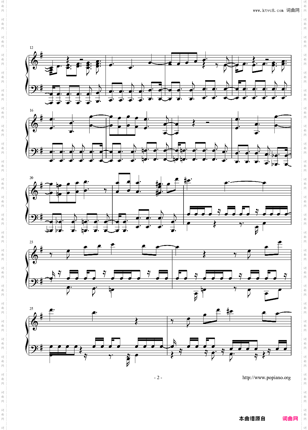 Buoy Base Galaxy - Above Water