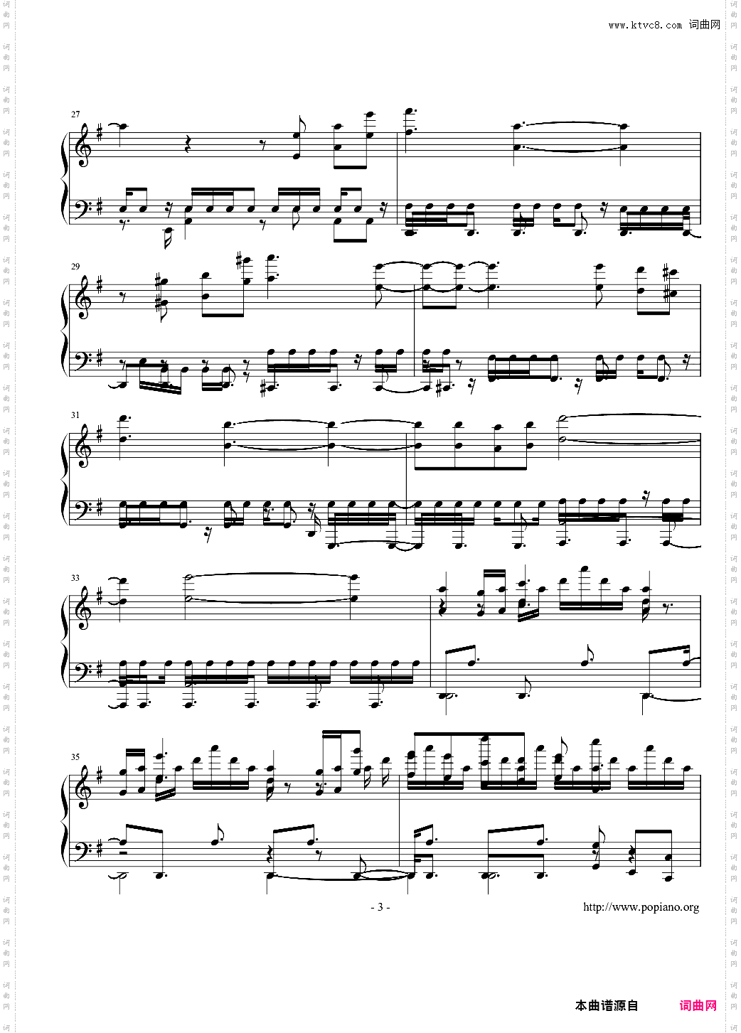 Buoy Base Galaxy - Above Water