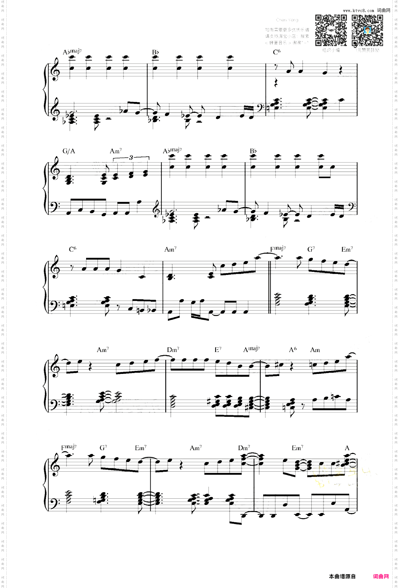 La La La Love Song