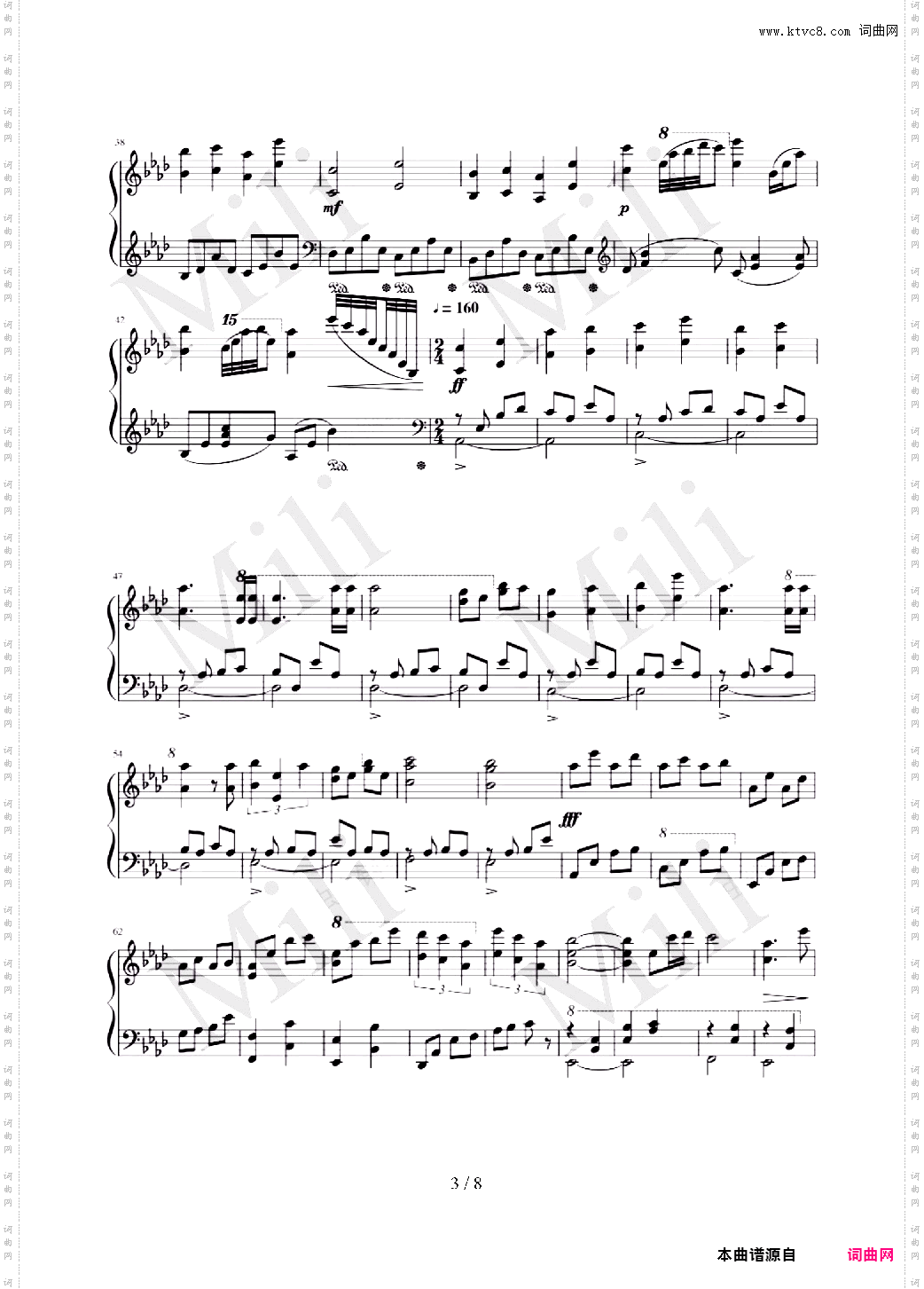 Ephemeral Full Version