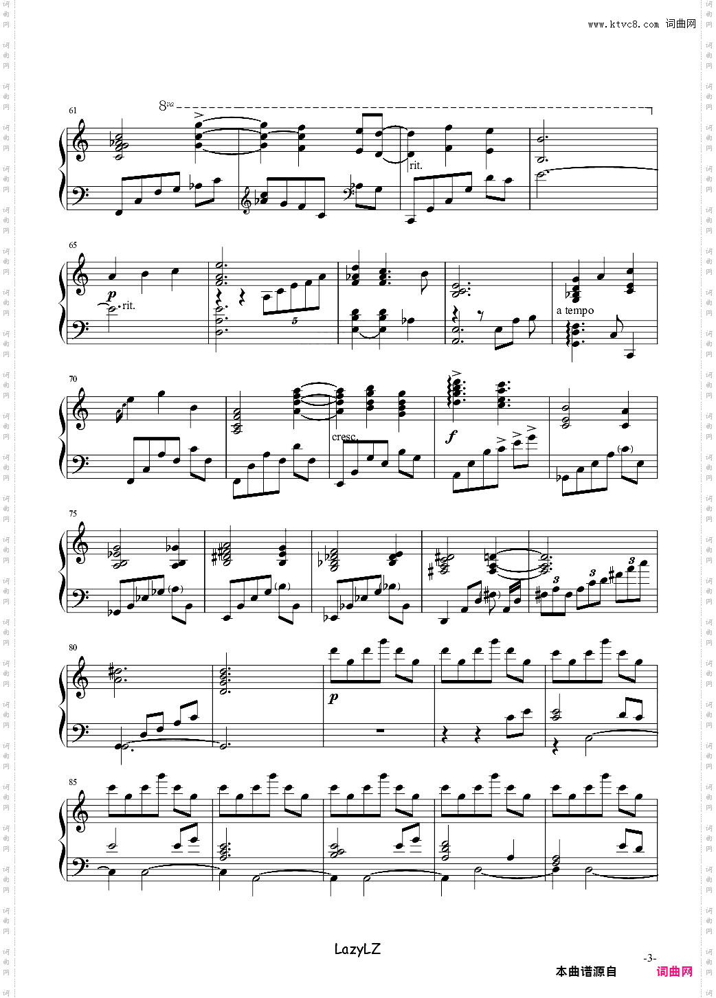 哈尔的移动城堡ED 世界的约定 Animenz版