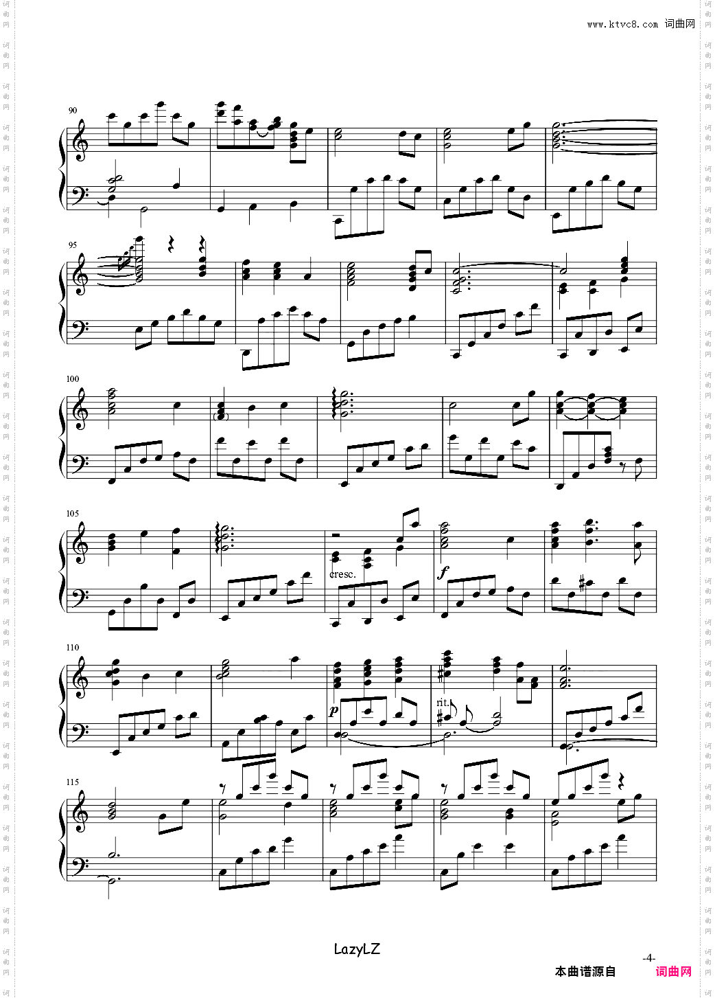 哈尔的移动城堡ED 世界的约定 Animenz版