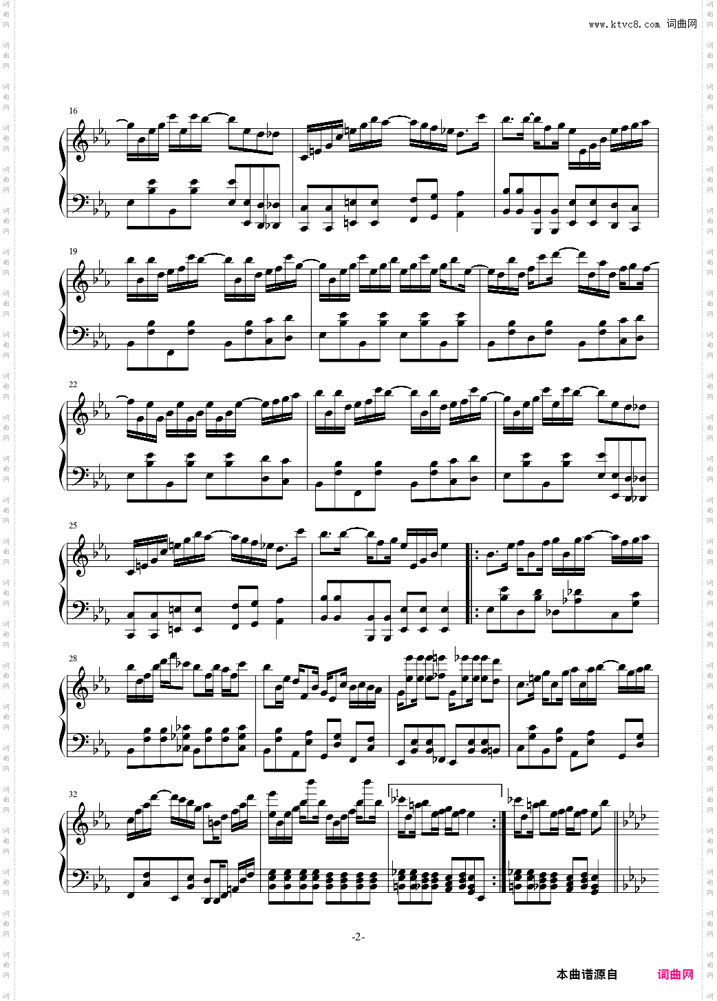 【东方jazz】library rag