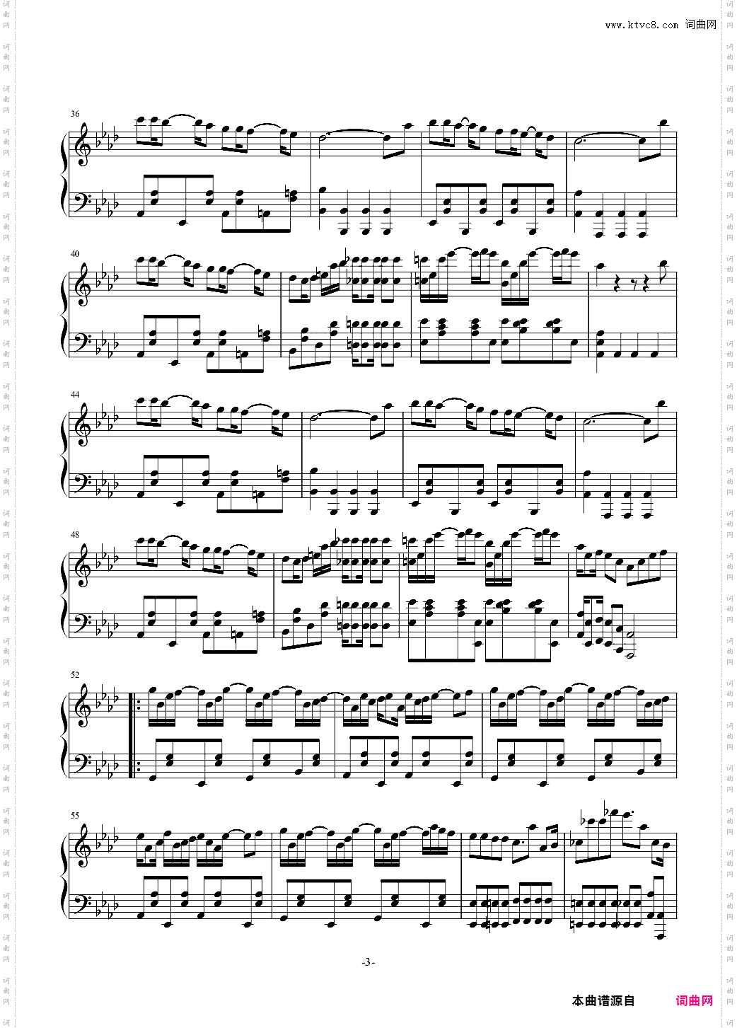 【东方jazz】library rag